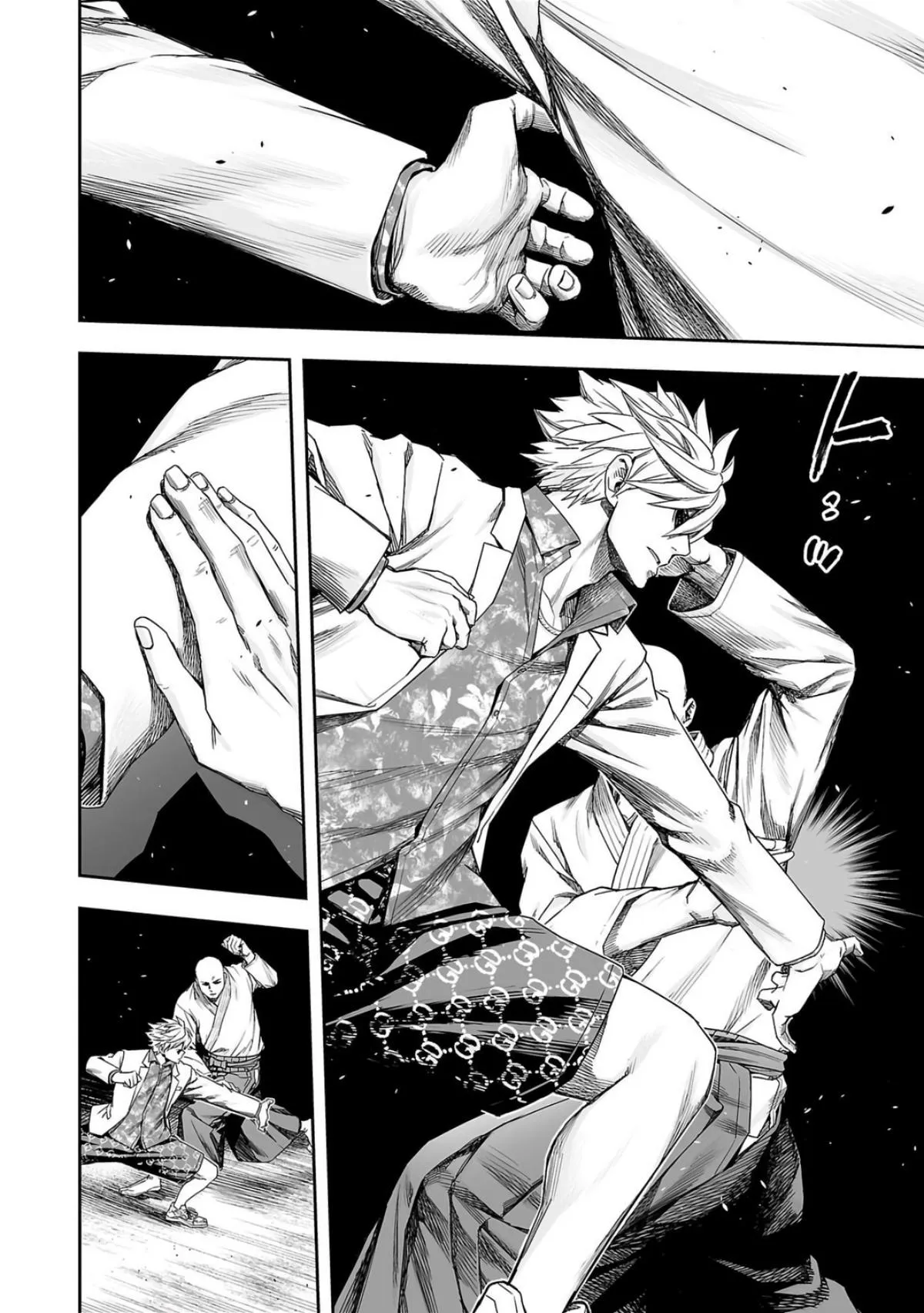Read TSUYOSHI Manga Online