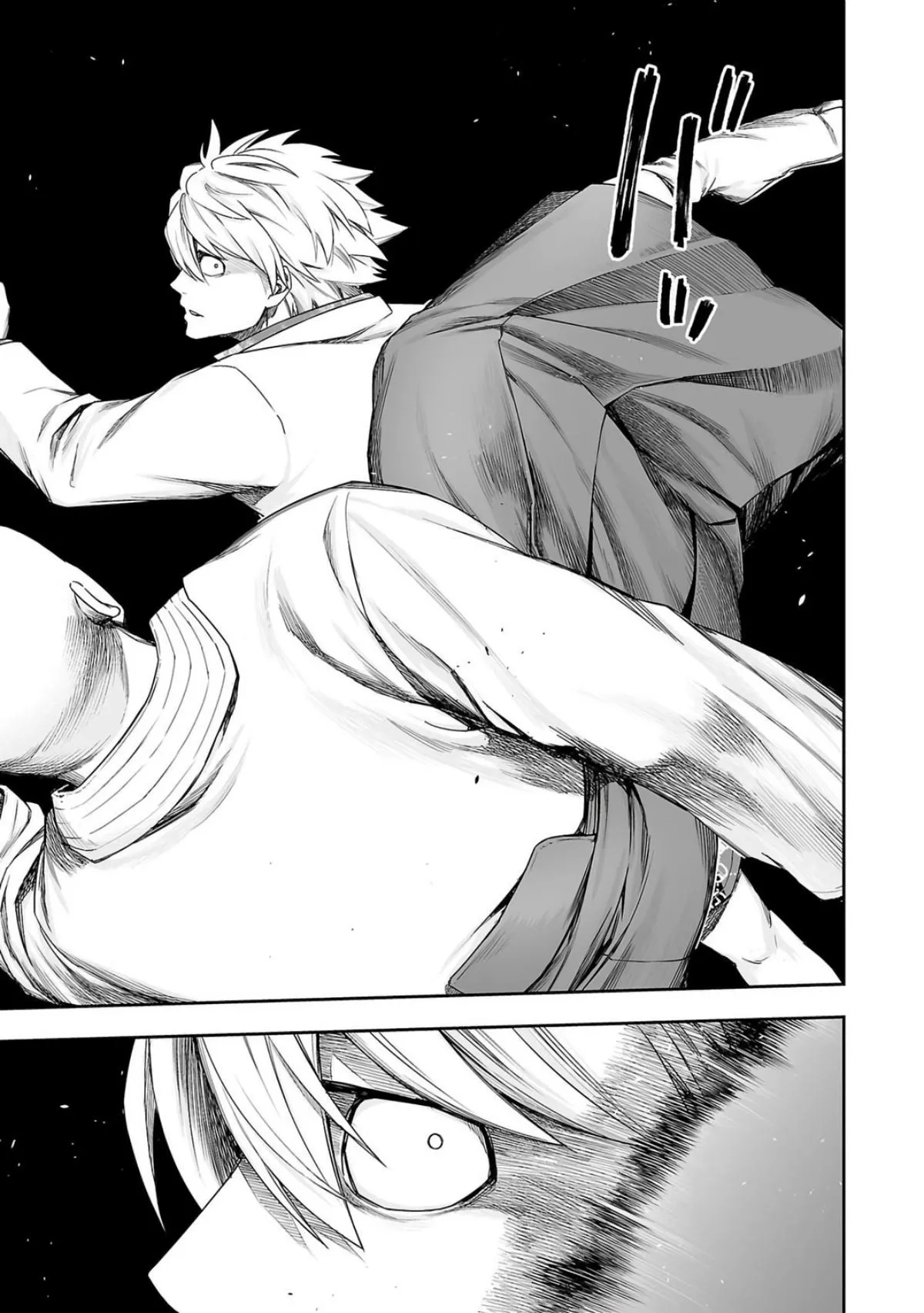 Read TSUYOSHI Manga Online