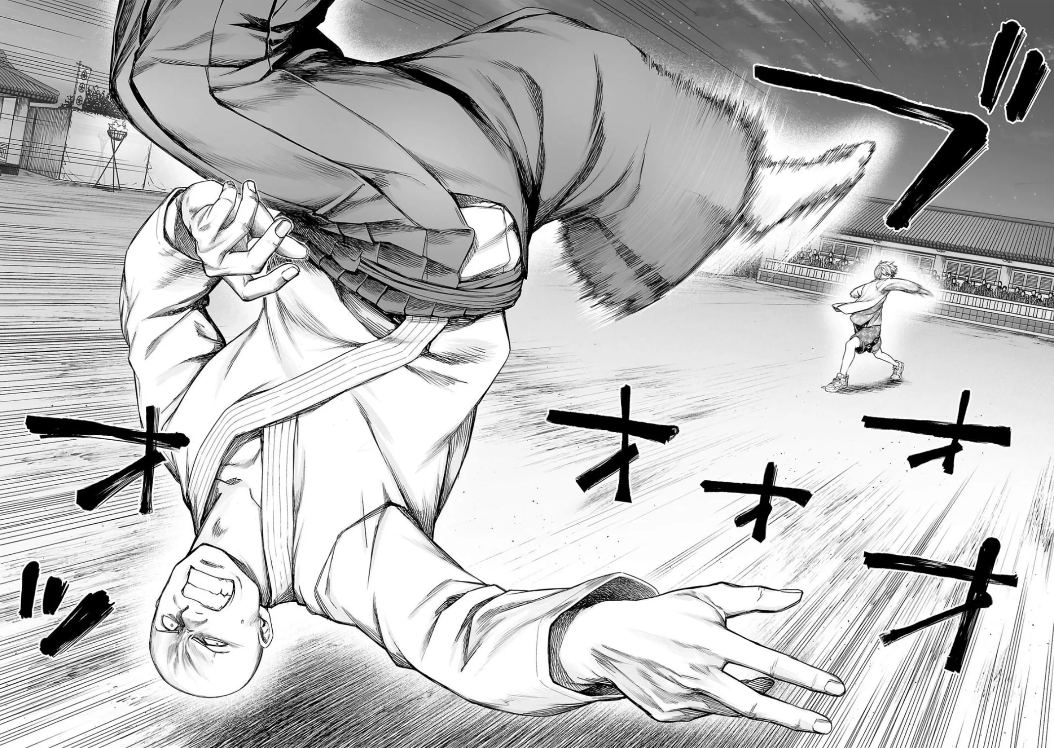 Read TSUYOSHI Manga Online