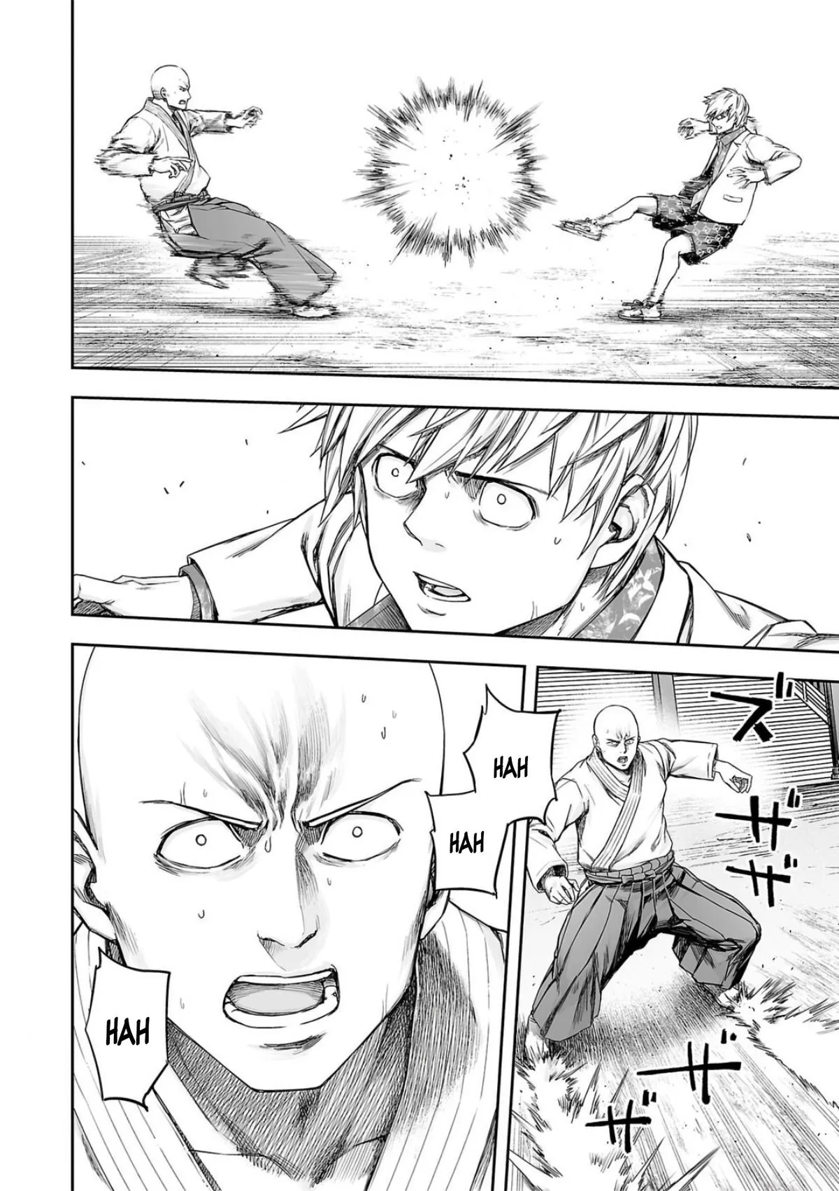 Read TSUYOSHI Manga Online