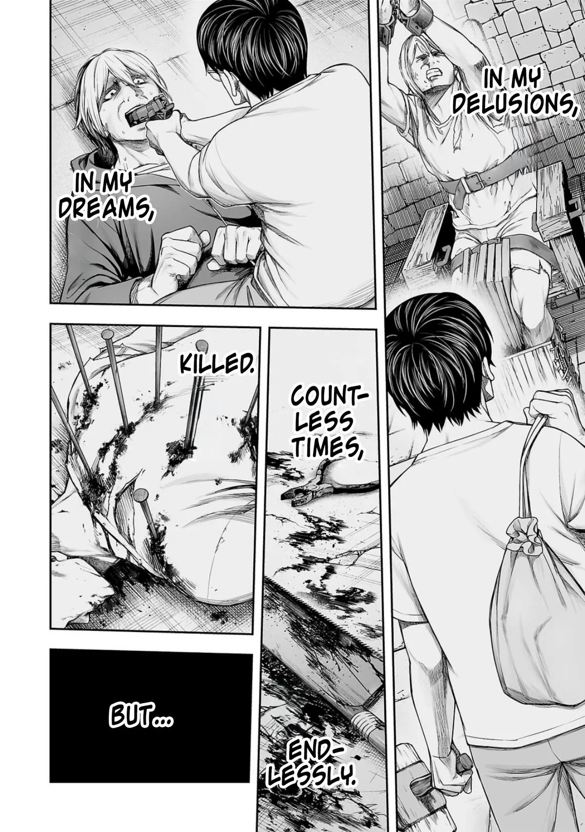 Read TSUYOSHI Manga Online
