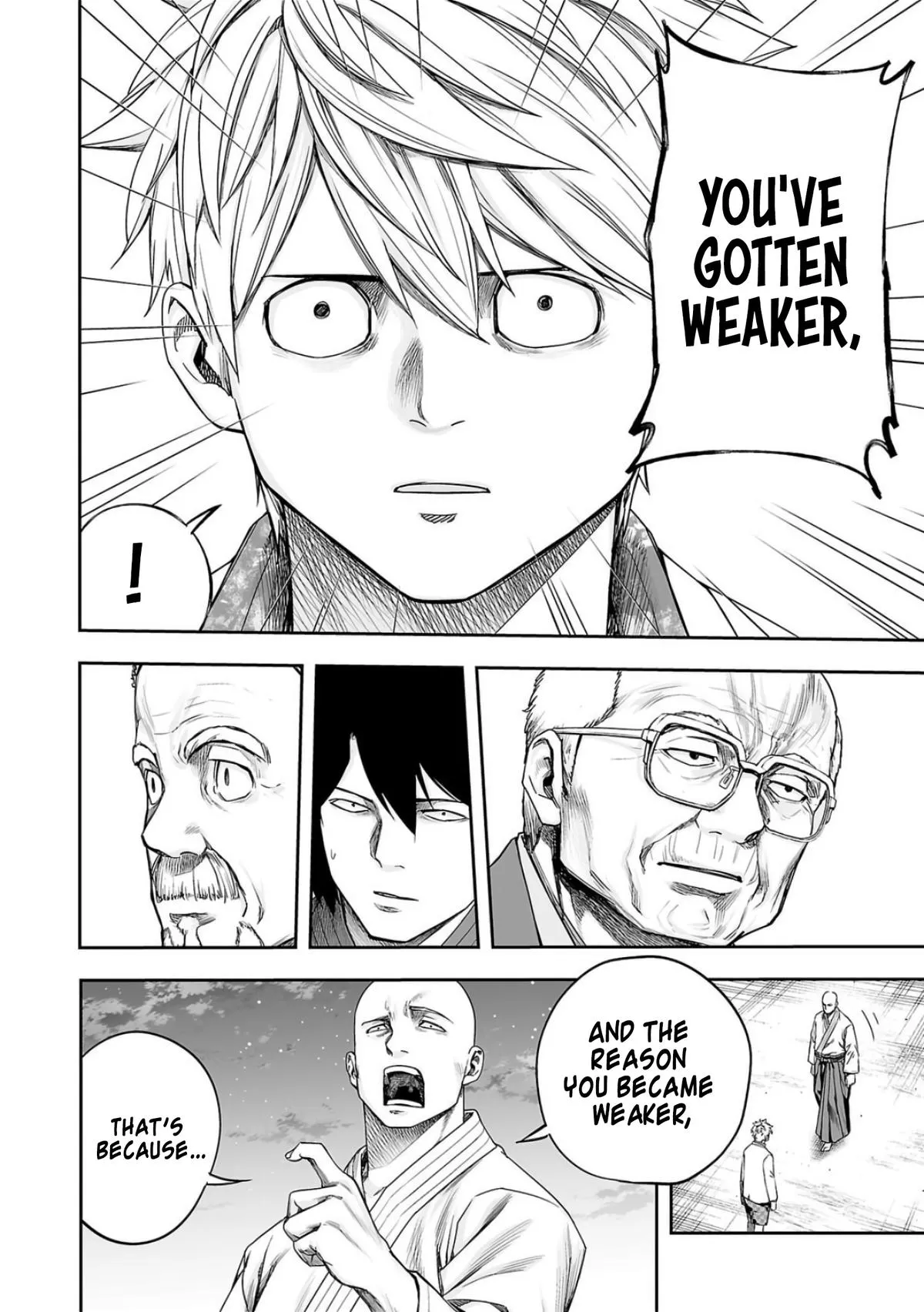 Read TSUYOSHI Manga Online