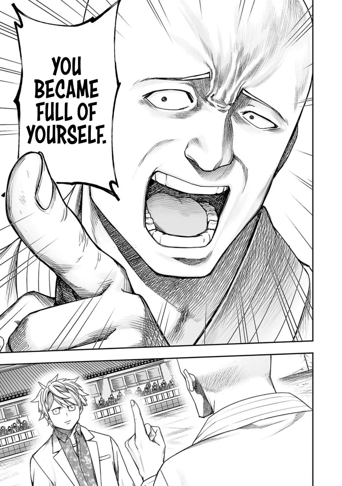 Read TSUYOSHI Manga Online