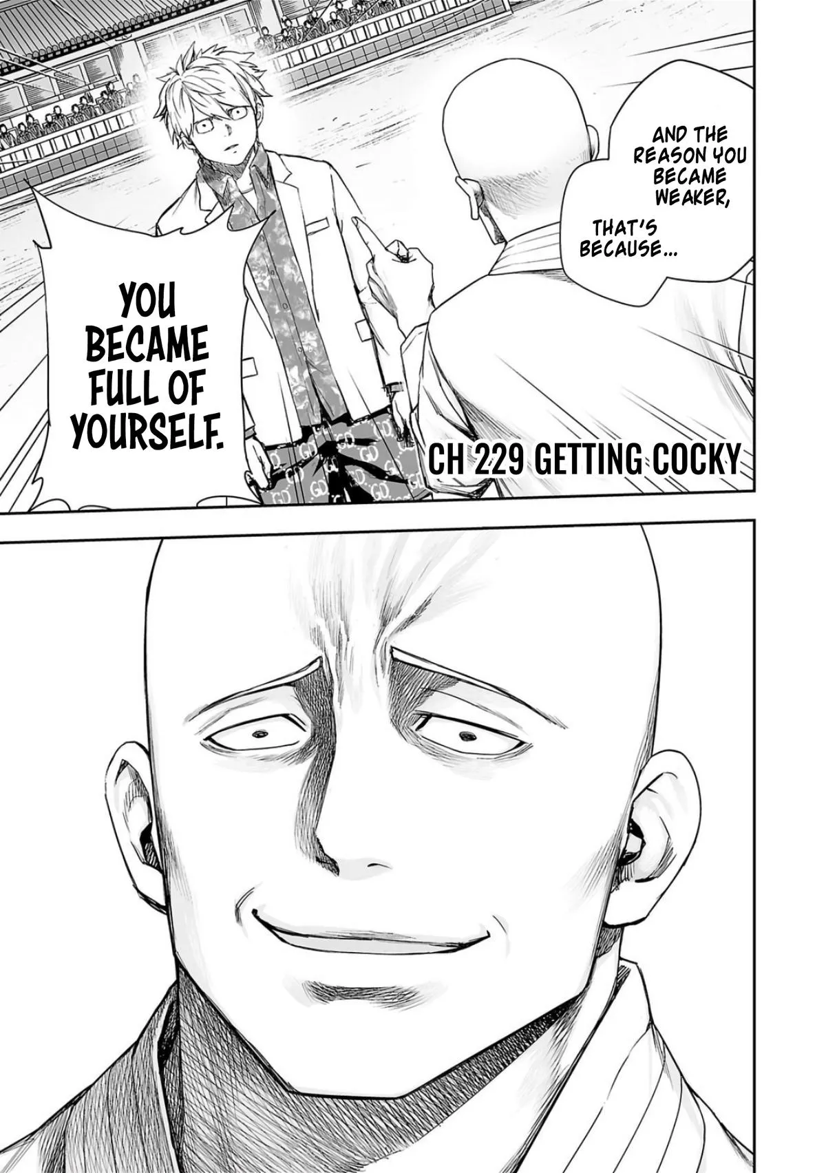 Read TSUYOSHI Manga Online