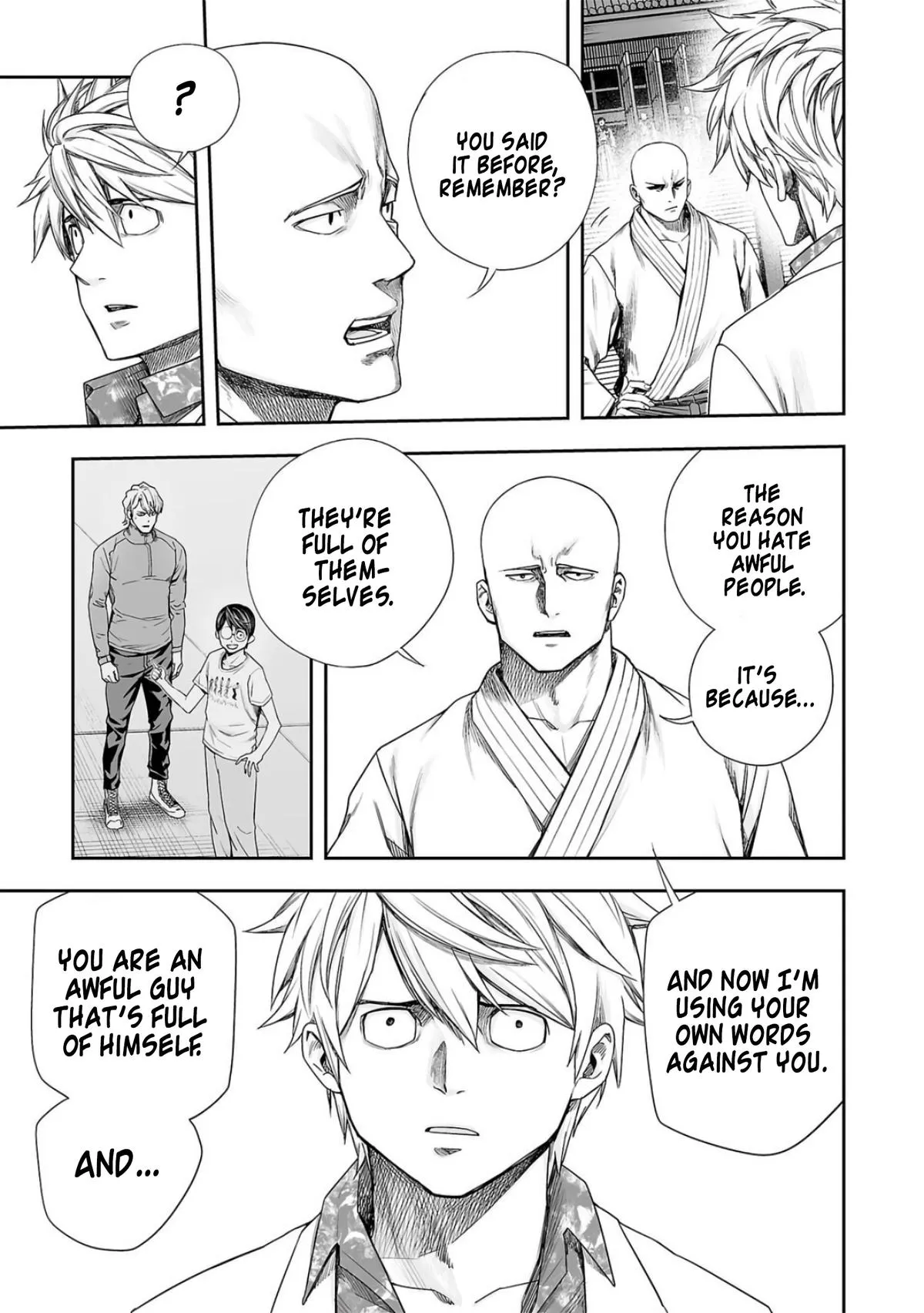 Read TSUYOSHI Manga Online