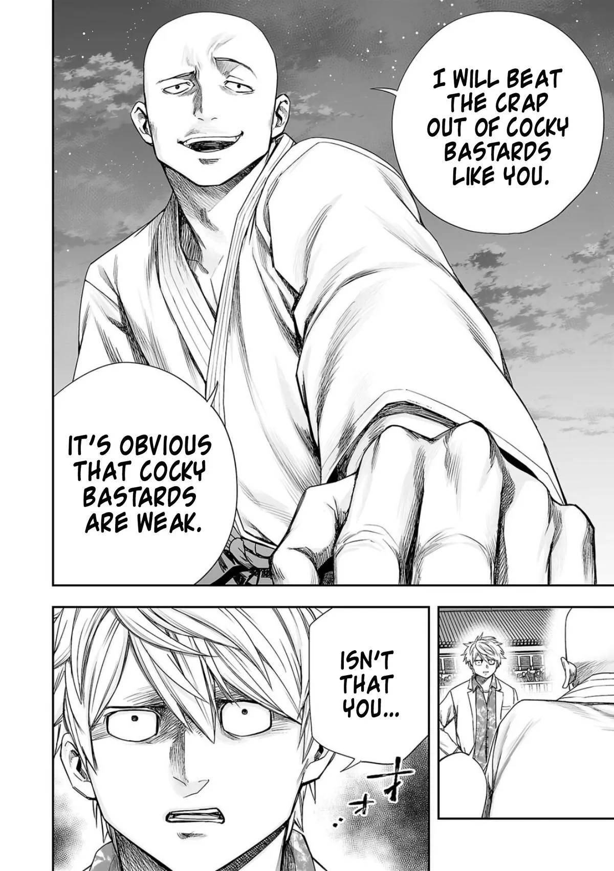 Read TSUYOSHI Manga Online