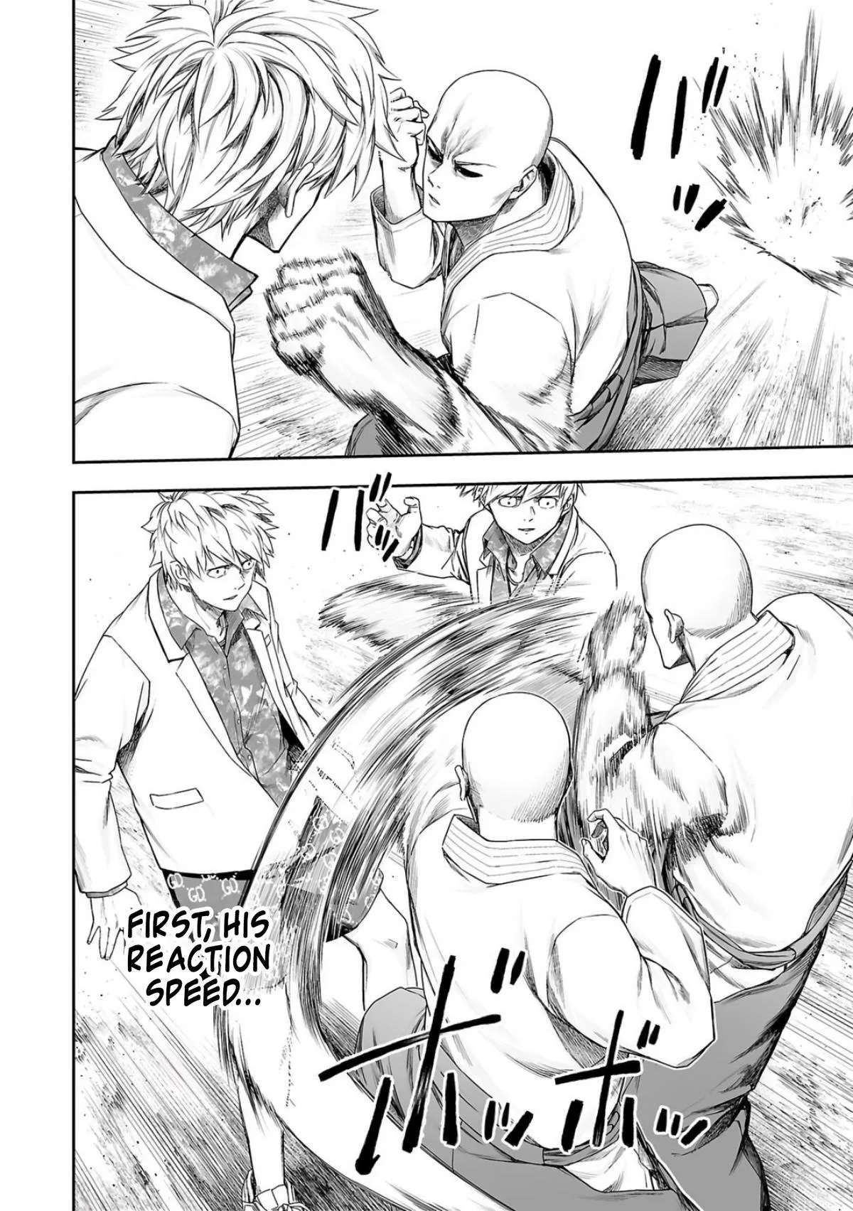 Read TSUYOSHI Manga Online
