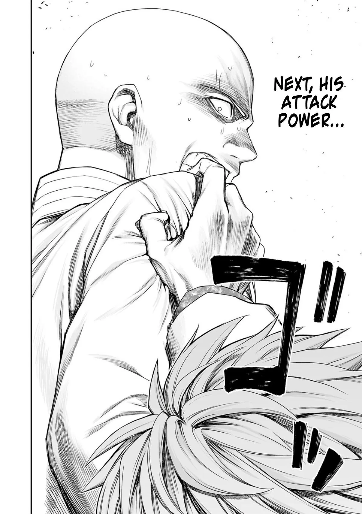 Read TSUYOSHI Manga Online