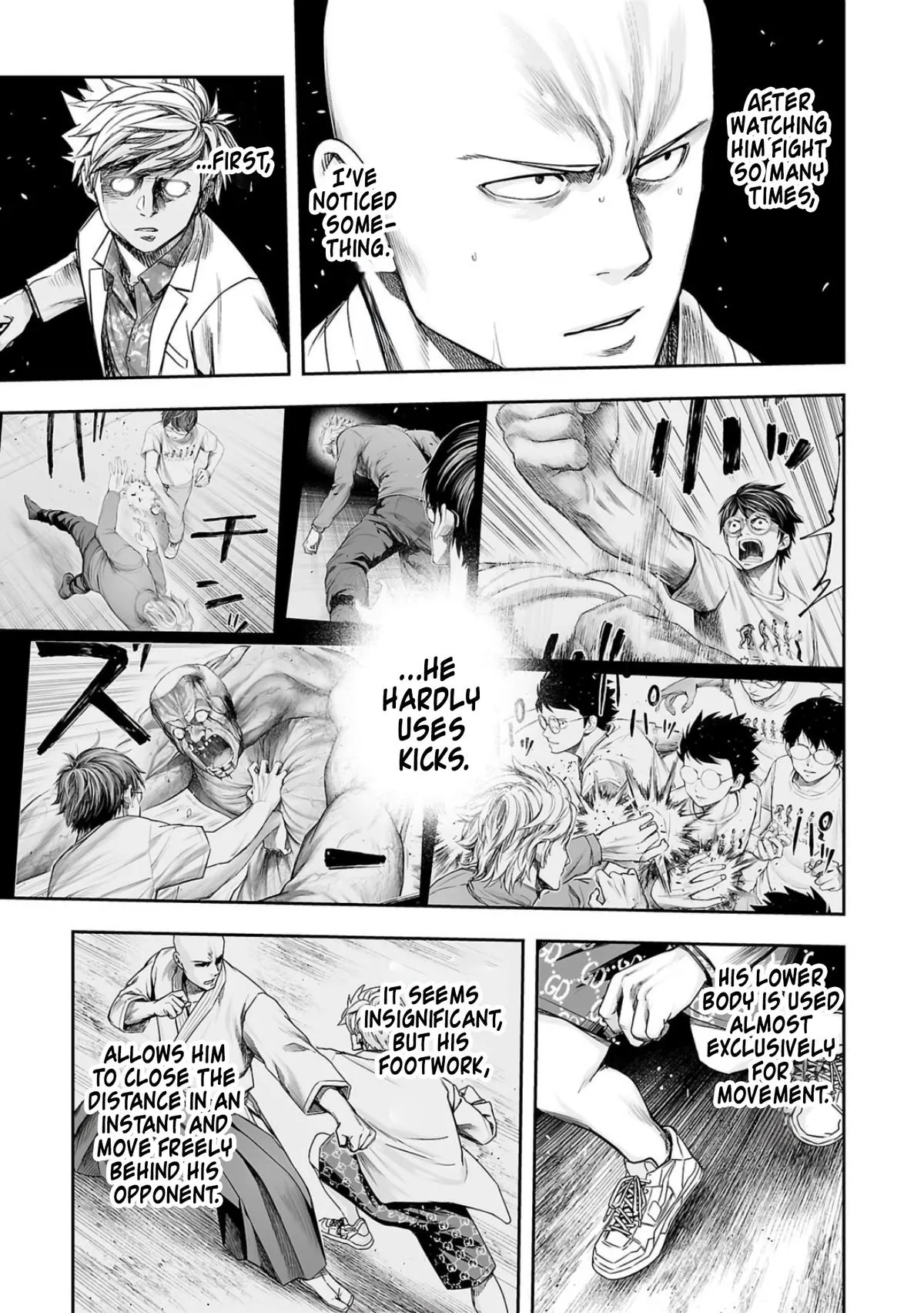 Read TSUYOSHI Manga Online