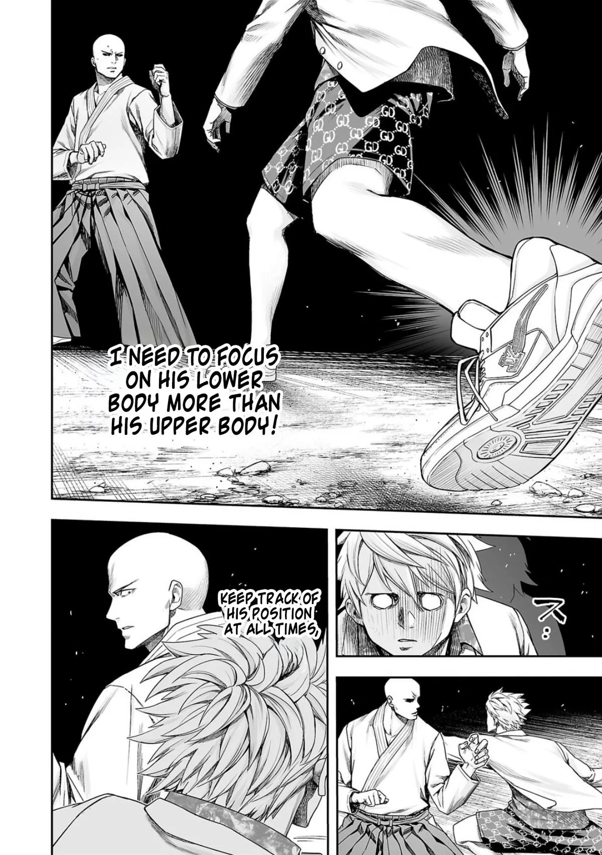 Read TSUYOSHI Manga Online