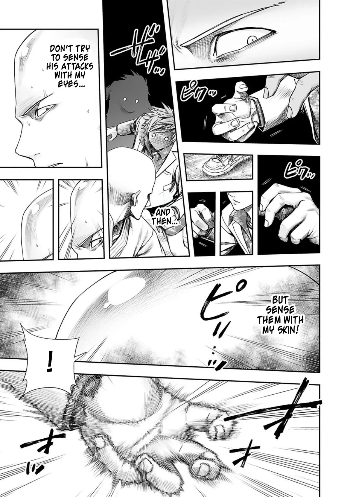 Read TSUYOSHI Manga Online