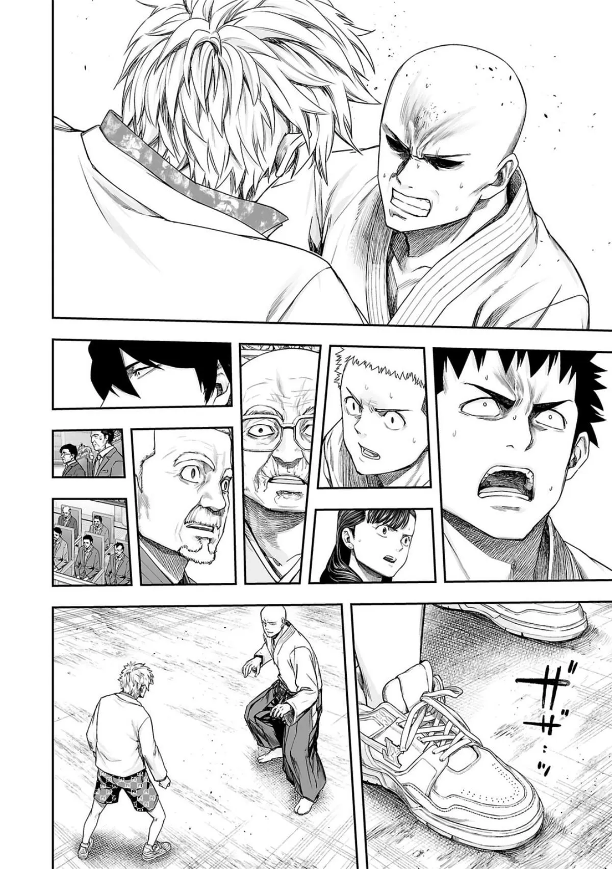 Read TSUYOSHI Manga Online