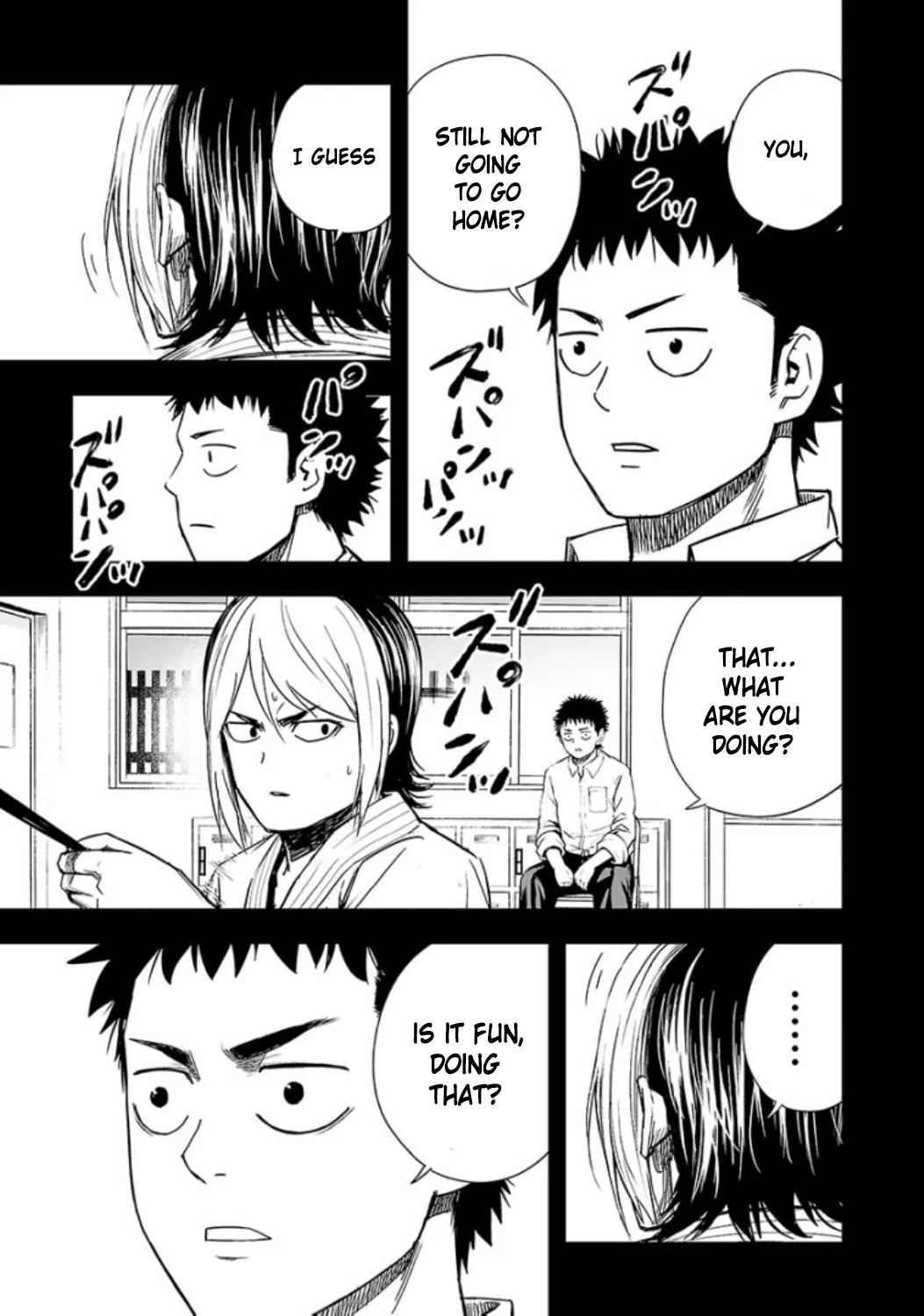 Read TSUYOSHI Manga Online
