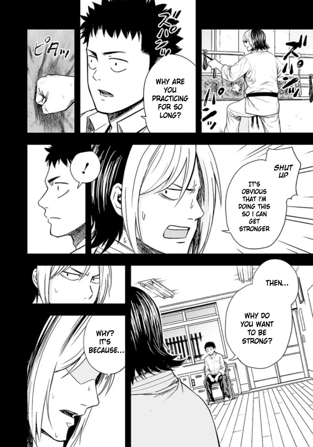 Read TSUYOSHI Manga Online