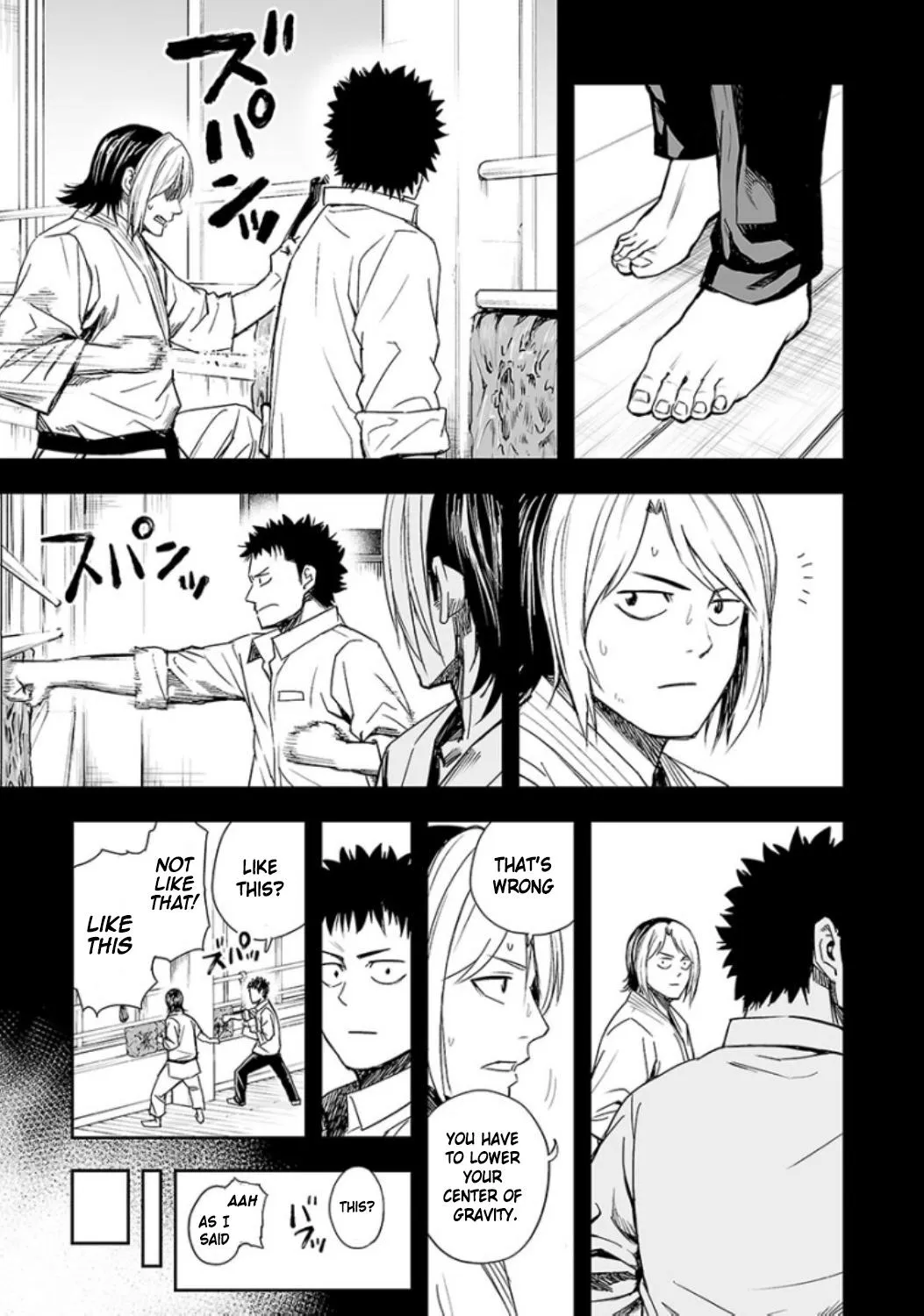 Read TSUYOSHI Manga Online