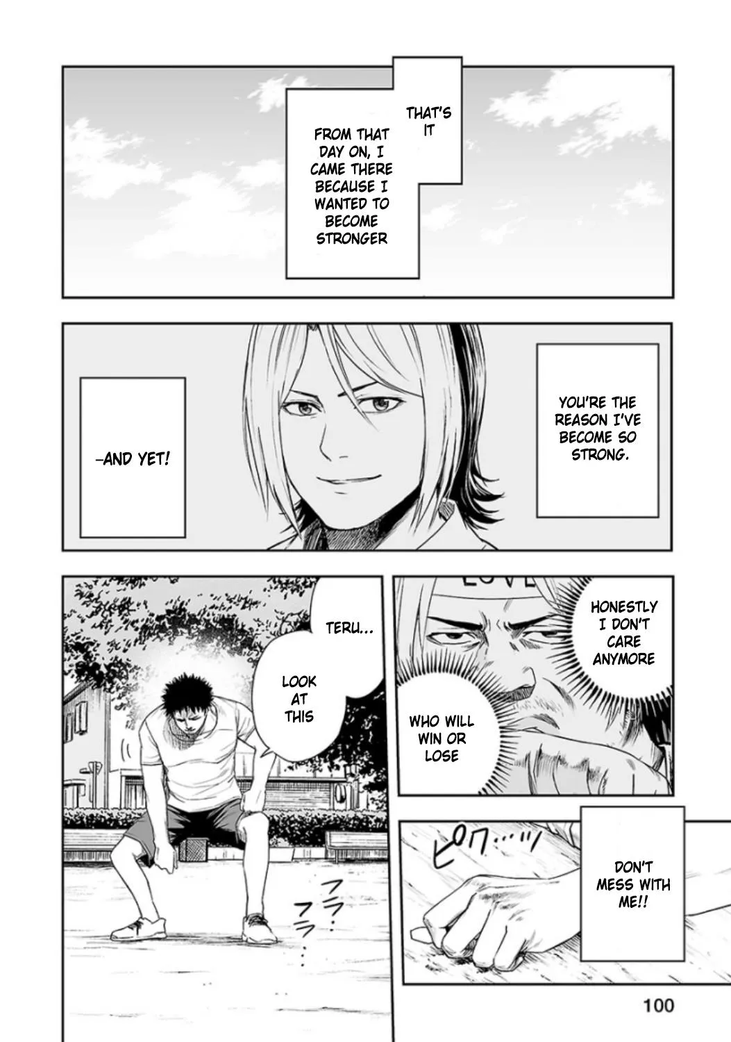 Read TSUYOSHI Manga Online