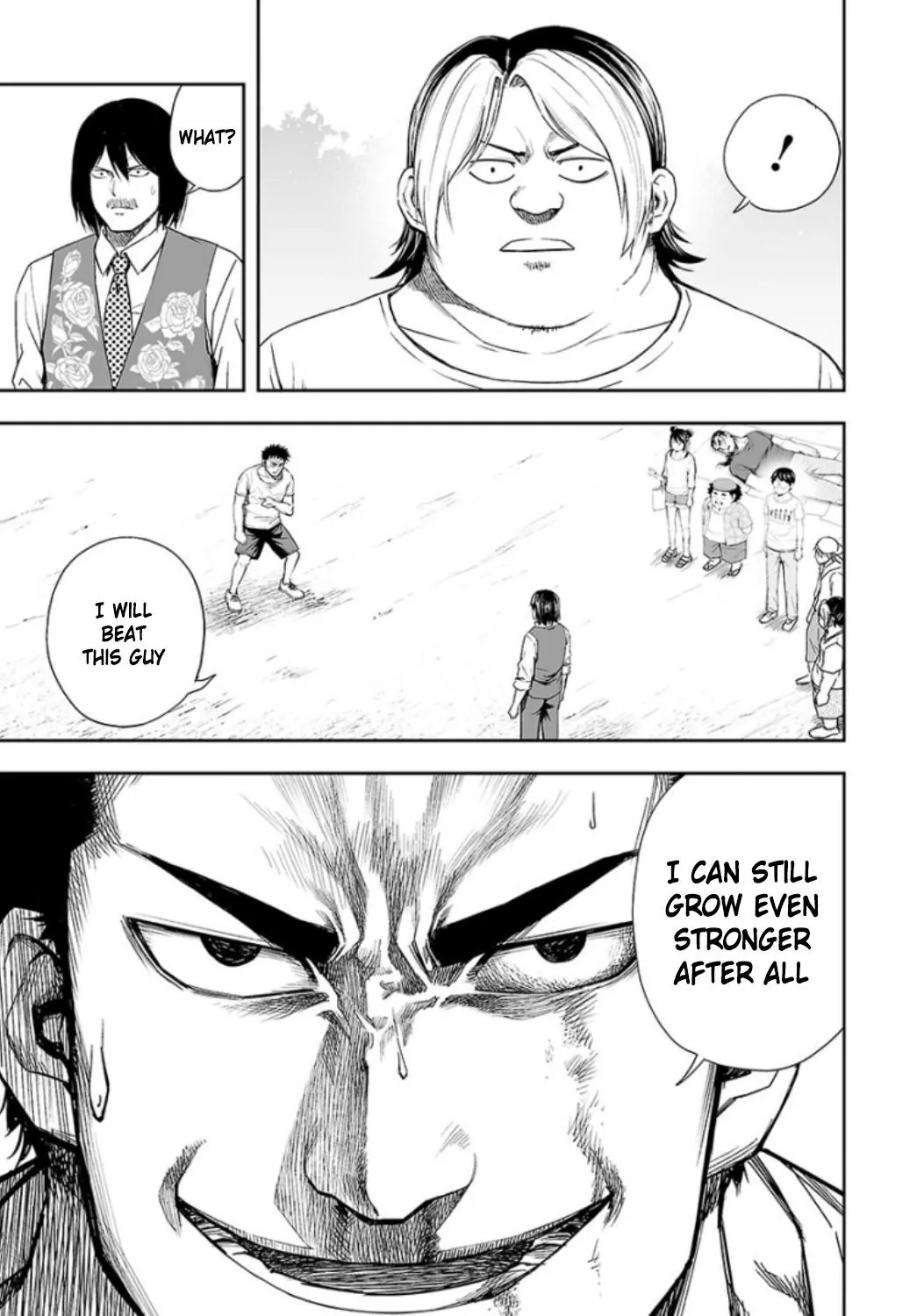 Read TSUYOSHI Manga Online
