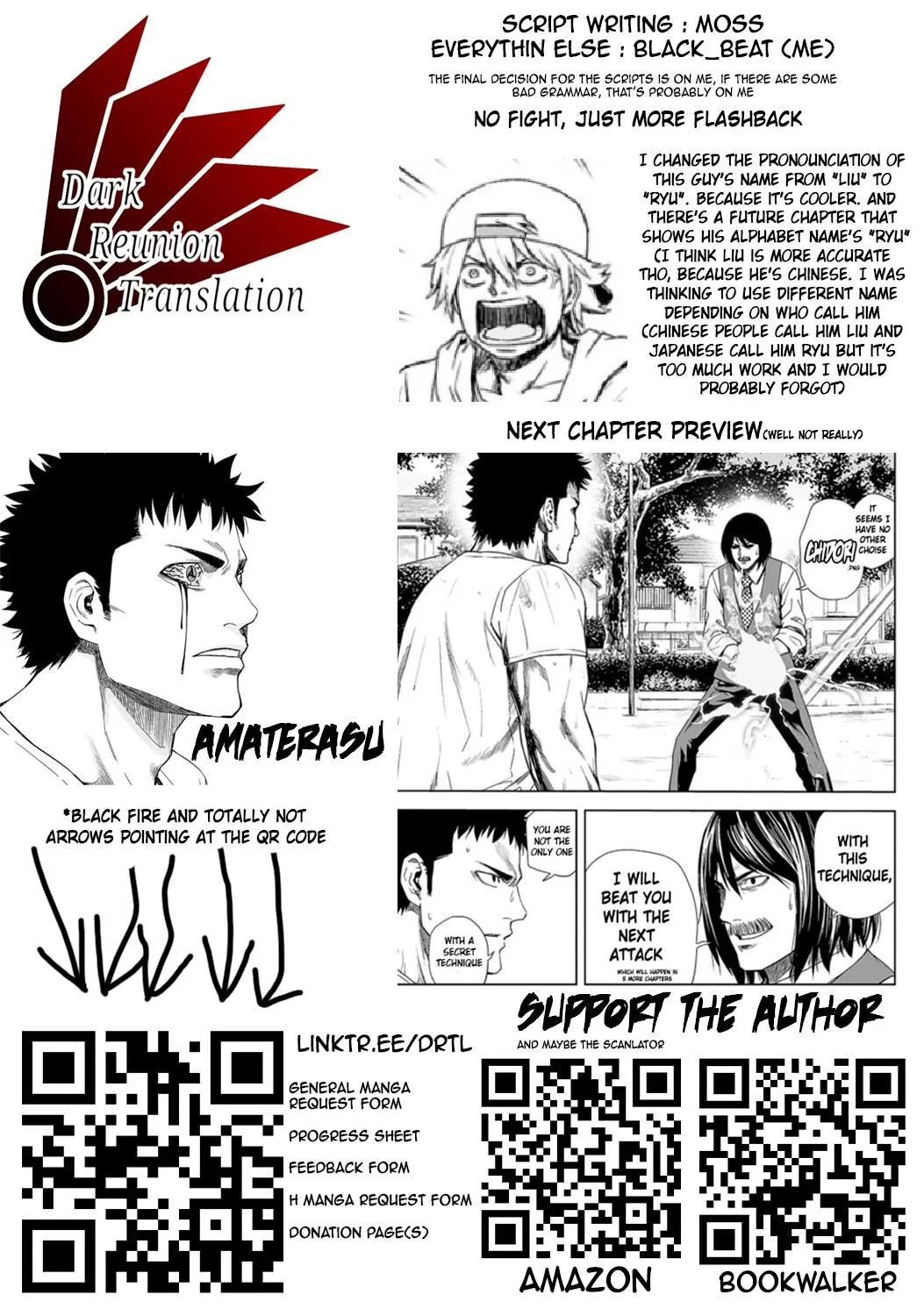 Read TSUYOSHI Manga Online