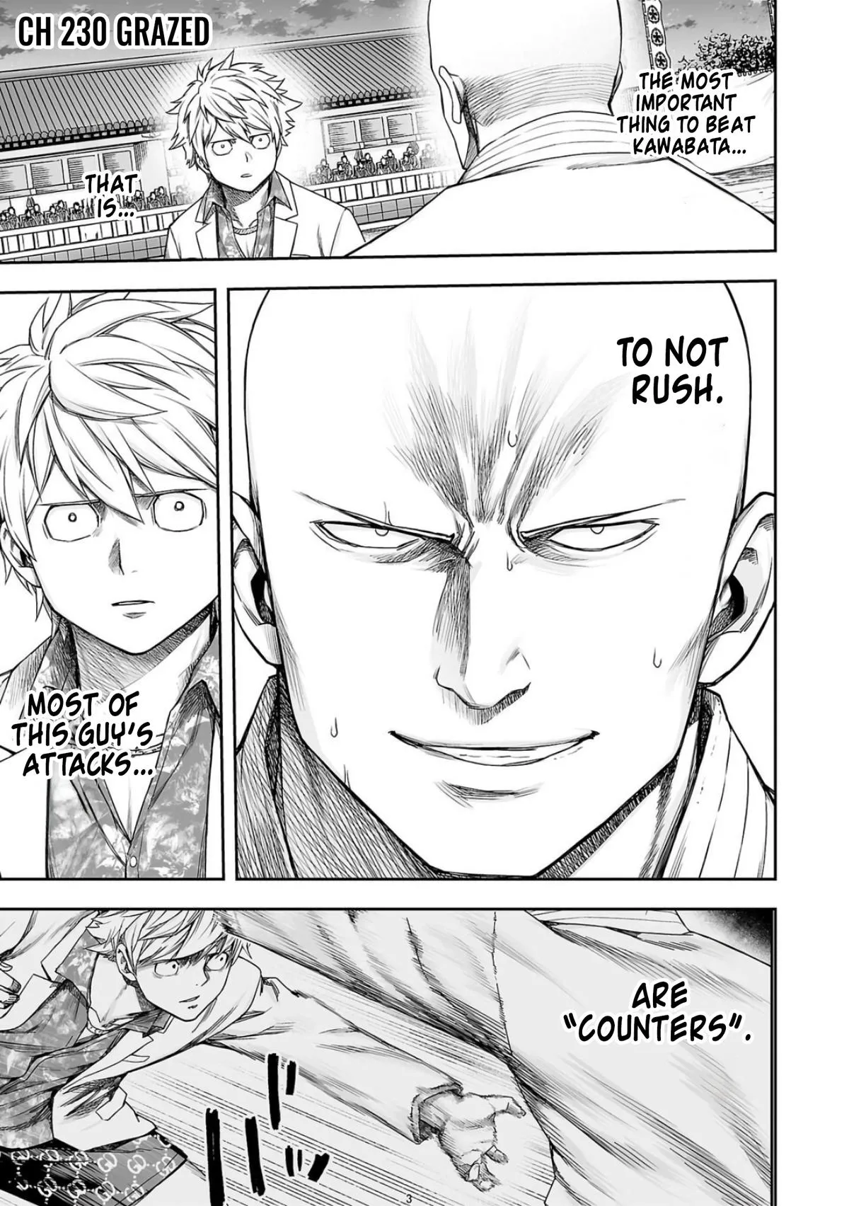 Read TSUYOSHI Manga Online
