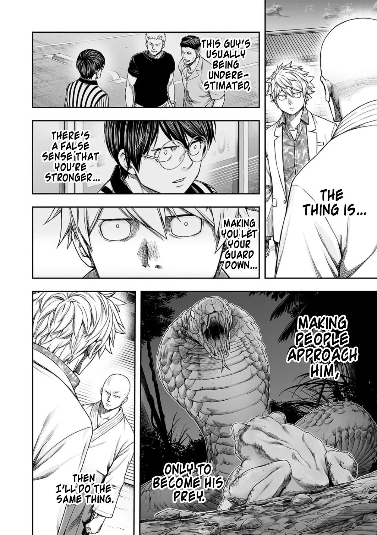 Read TSUYOSHI Manga Online