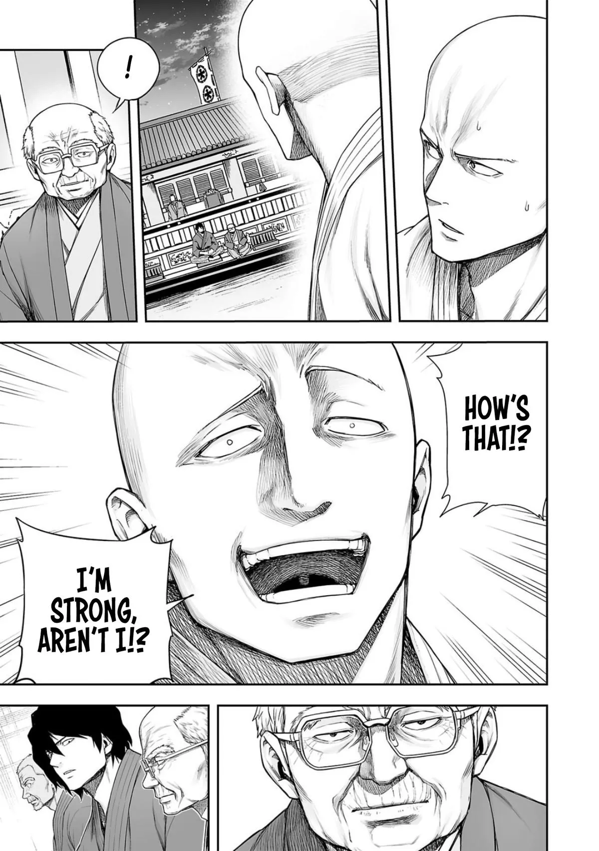 Read TSUYOSHI Manga Online