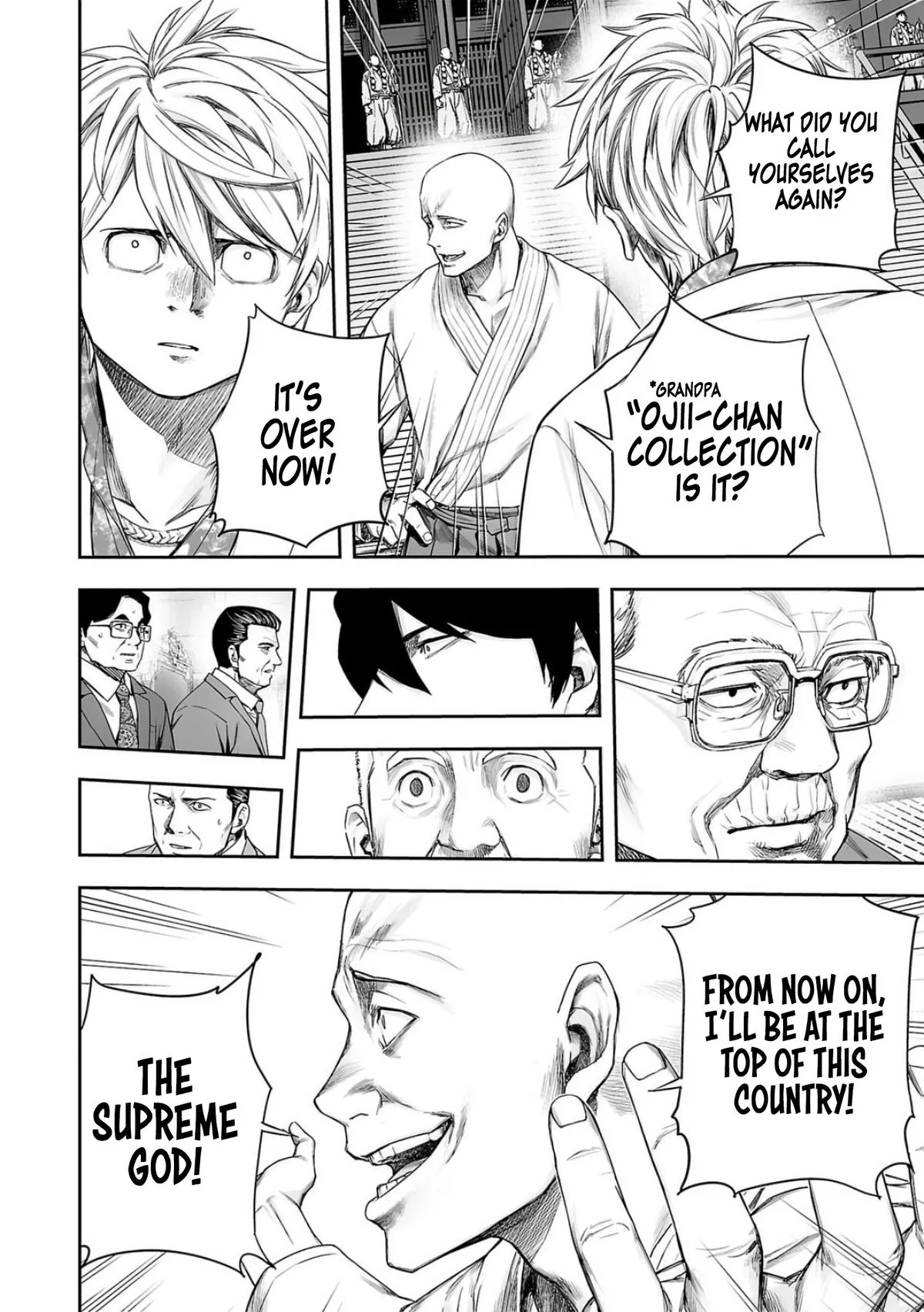 Read TSUYOSHI Manga Online