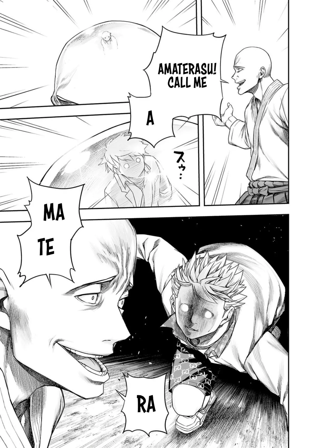 Read TSUYOSHI Manga Online