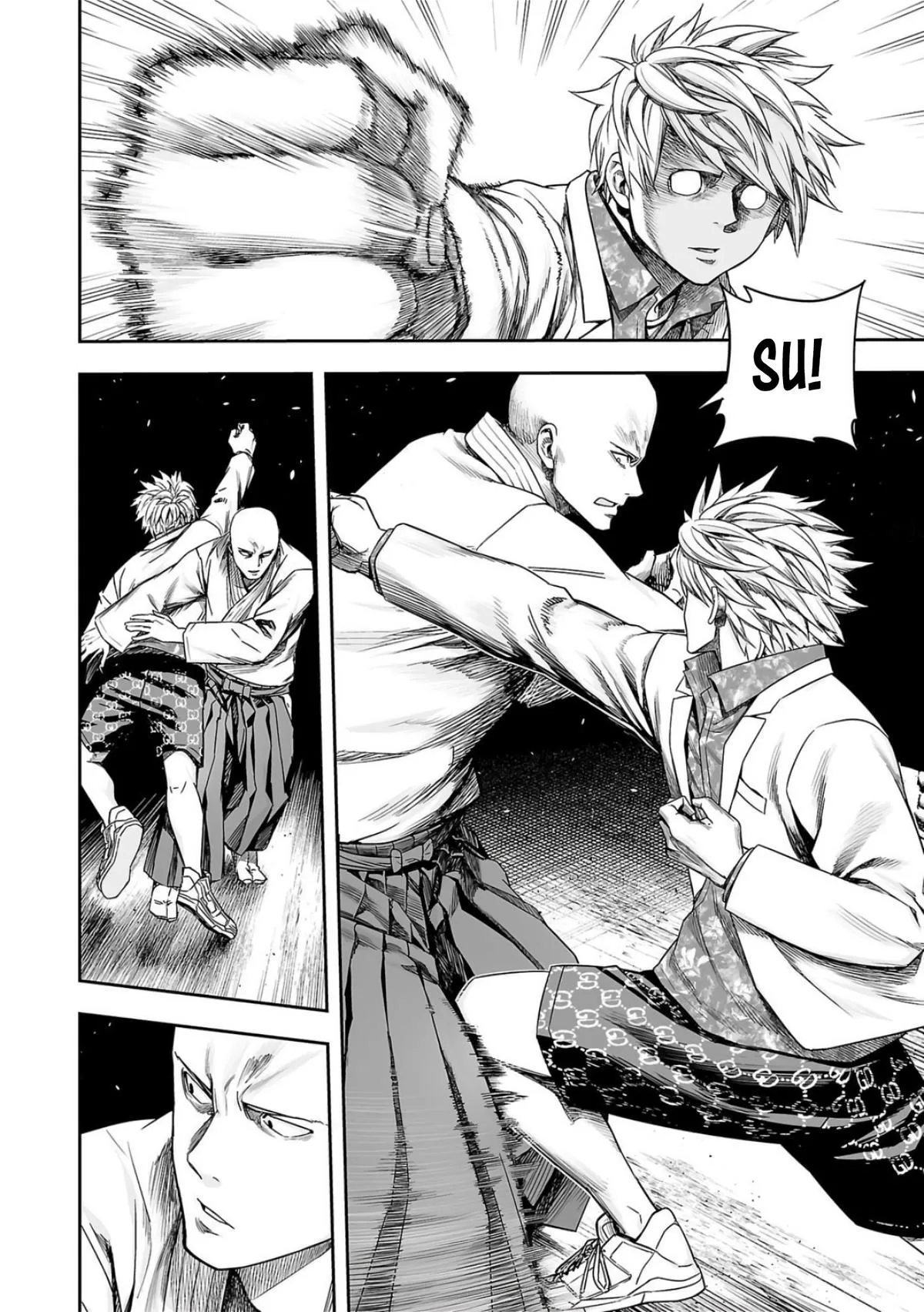 Read TSUYOSHI Manga Online