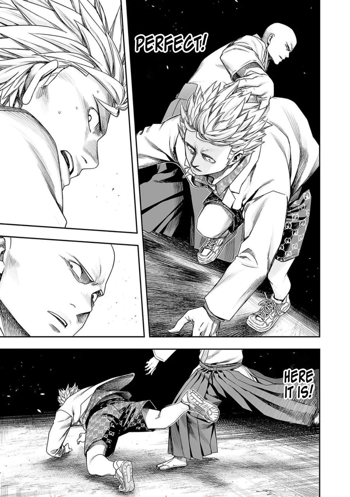 Read TSUYOSHI Manga Online