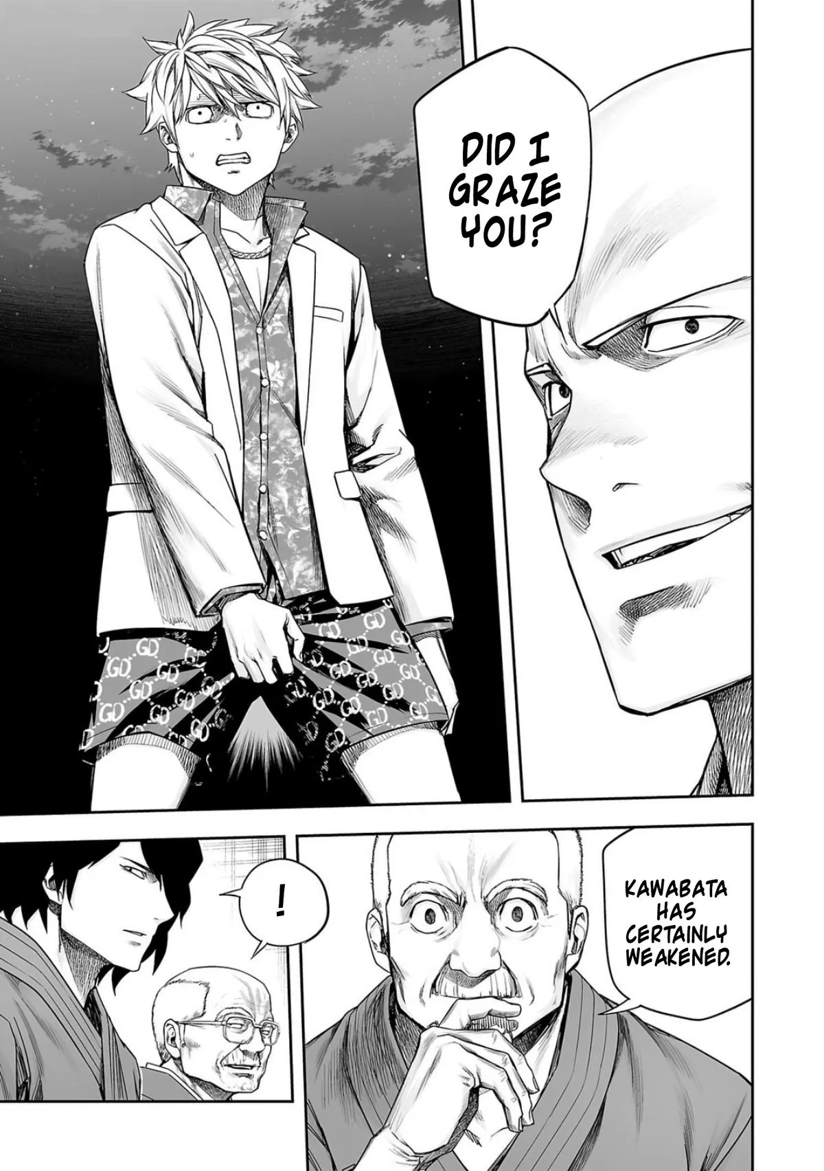 Read TSUYOSHI Manga Online