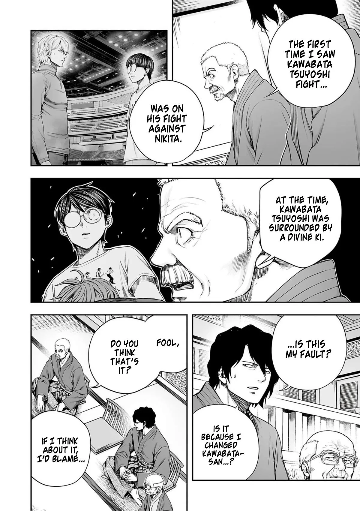 Read TSUYOSHI Manga Online