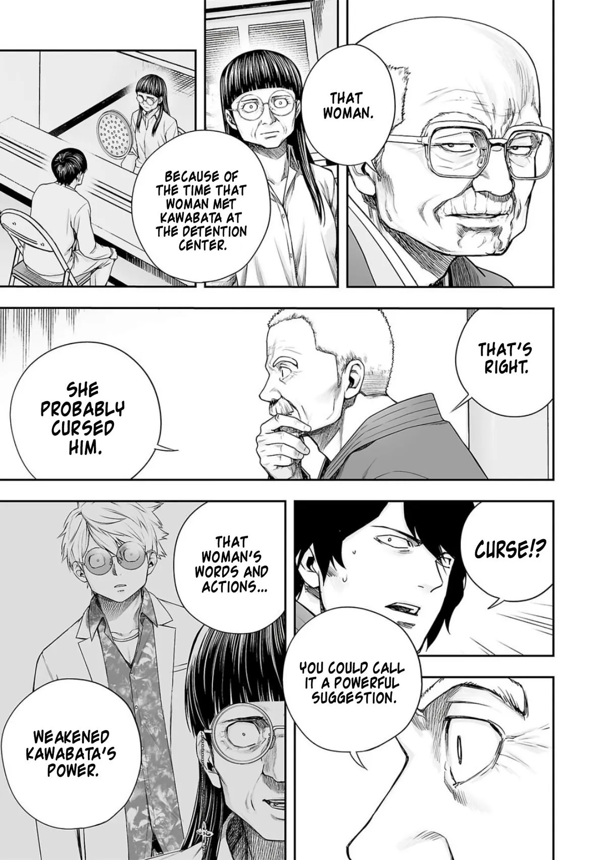 Read TSUYOSHI Manga Online