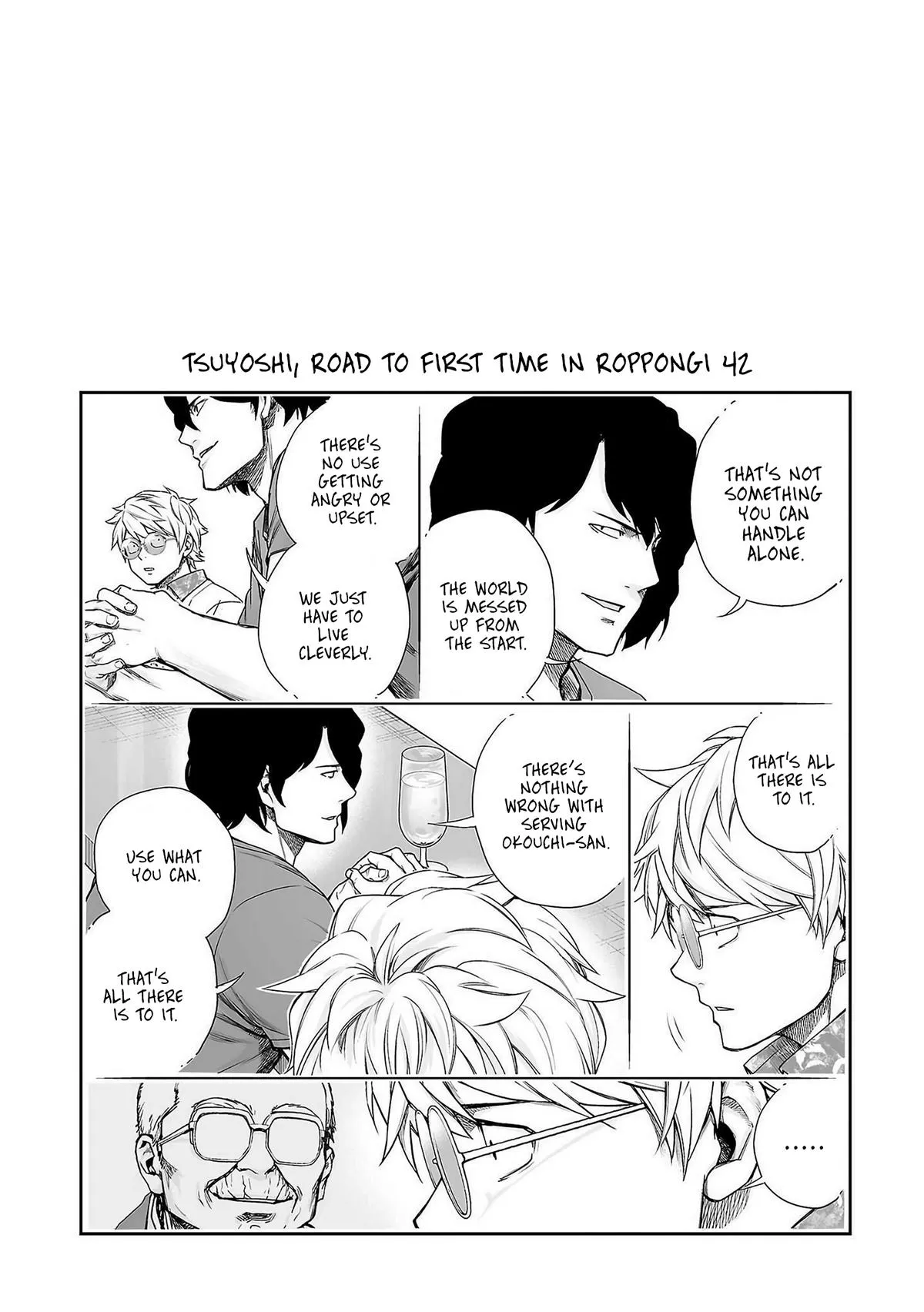 Read TSUYOSHI Manga Online