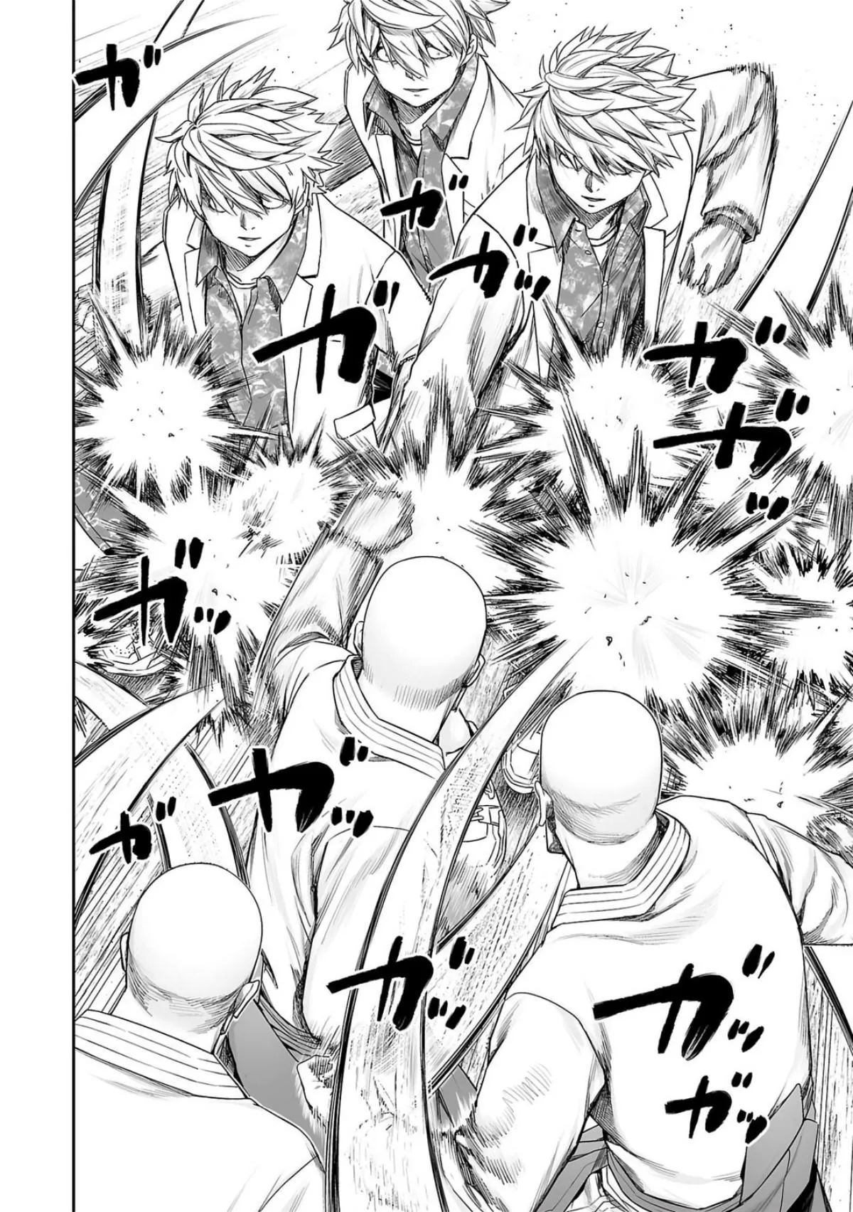 Read TSUYOSHI Manga Online