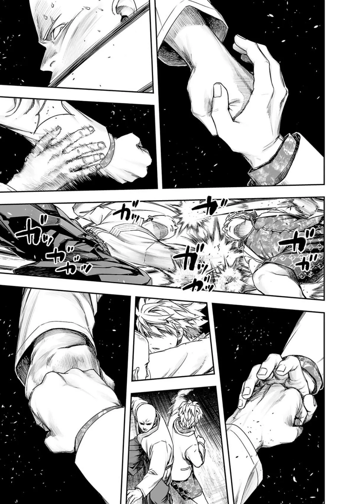 Read TSUYOSHI Manga Online