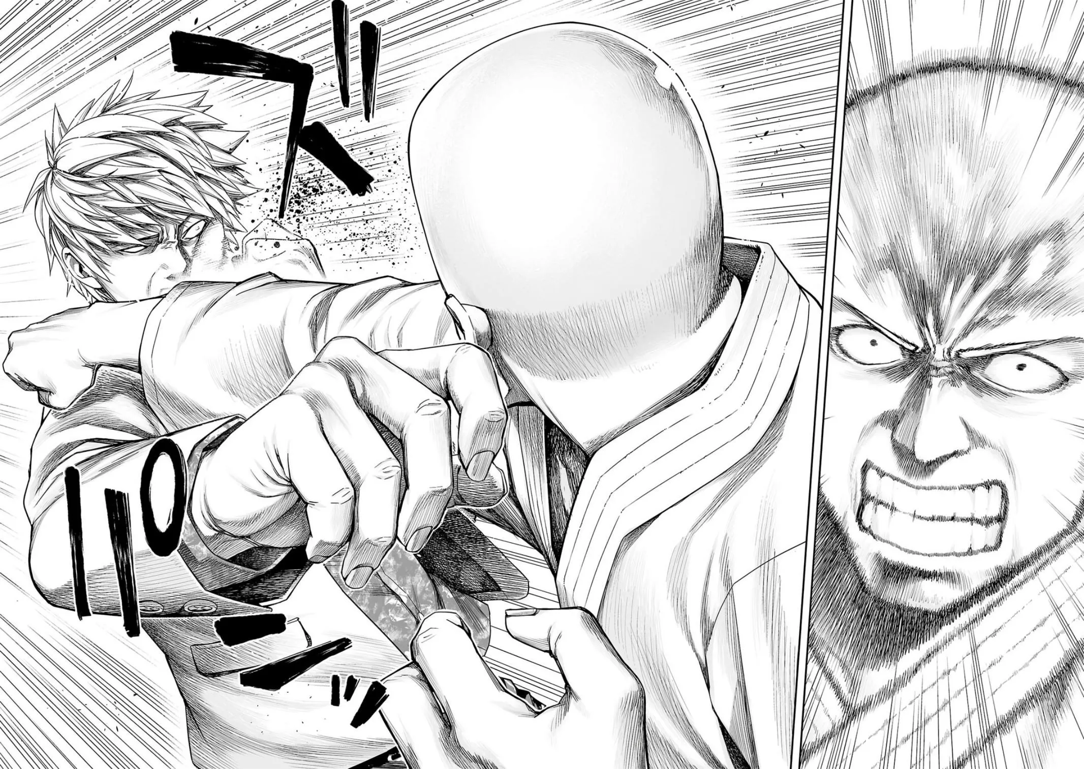 Read TSUYOSHI Manga Online