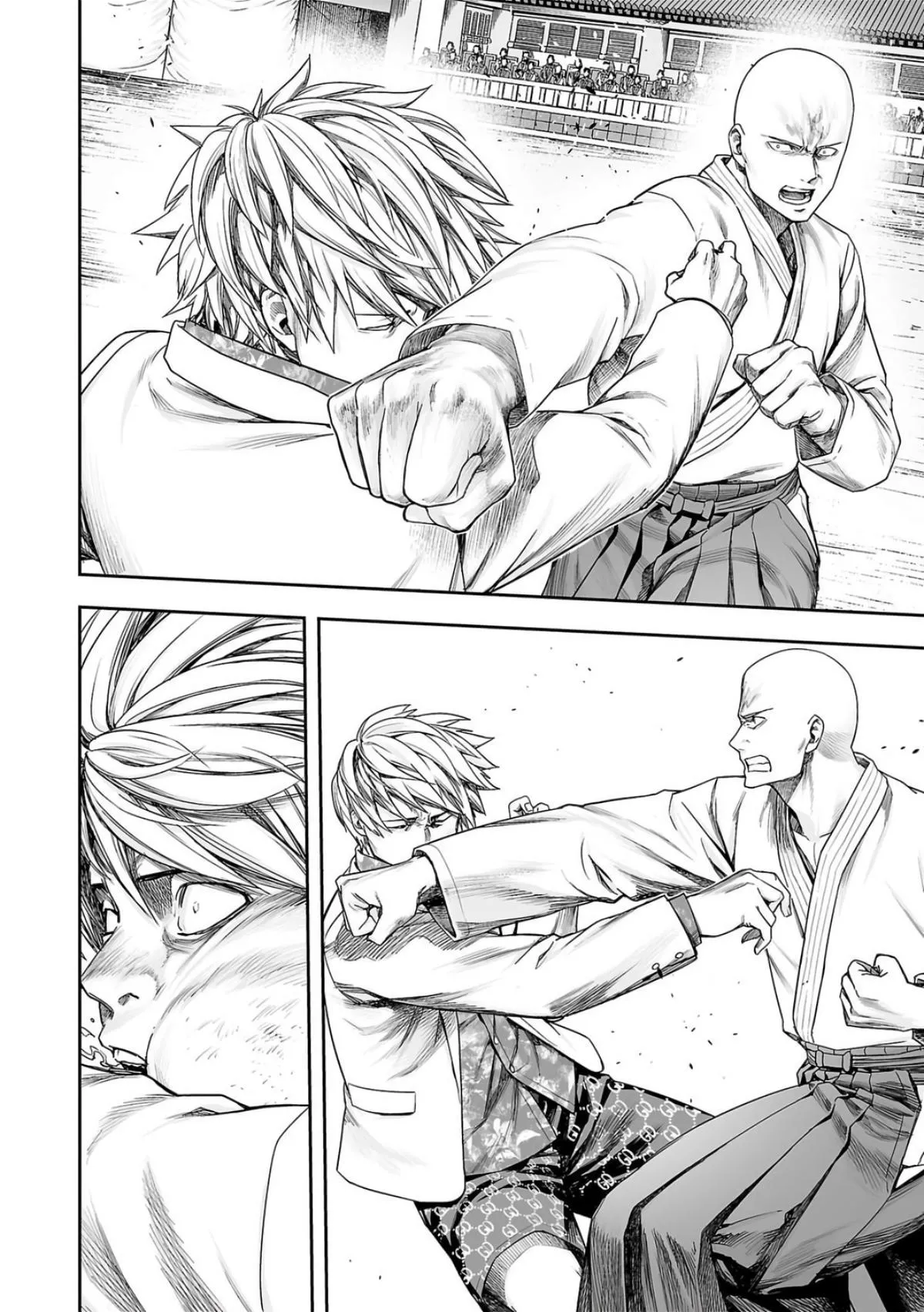 Read TSUYOSHI Manga Online