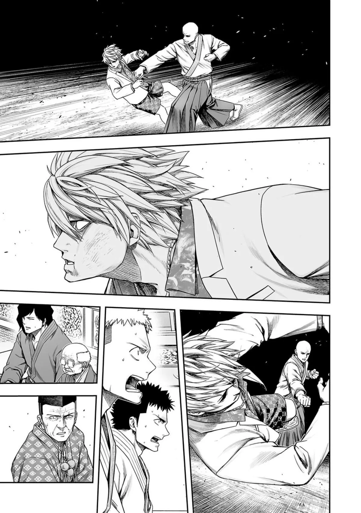 Read TSUYOSHI Manga Online