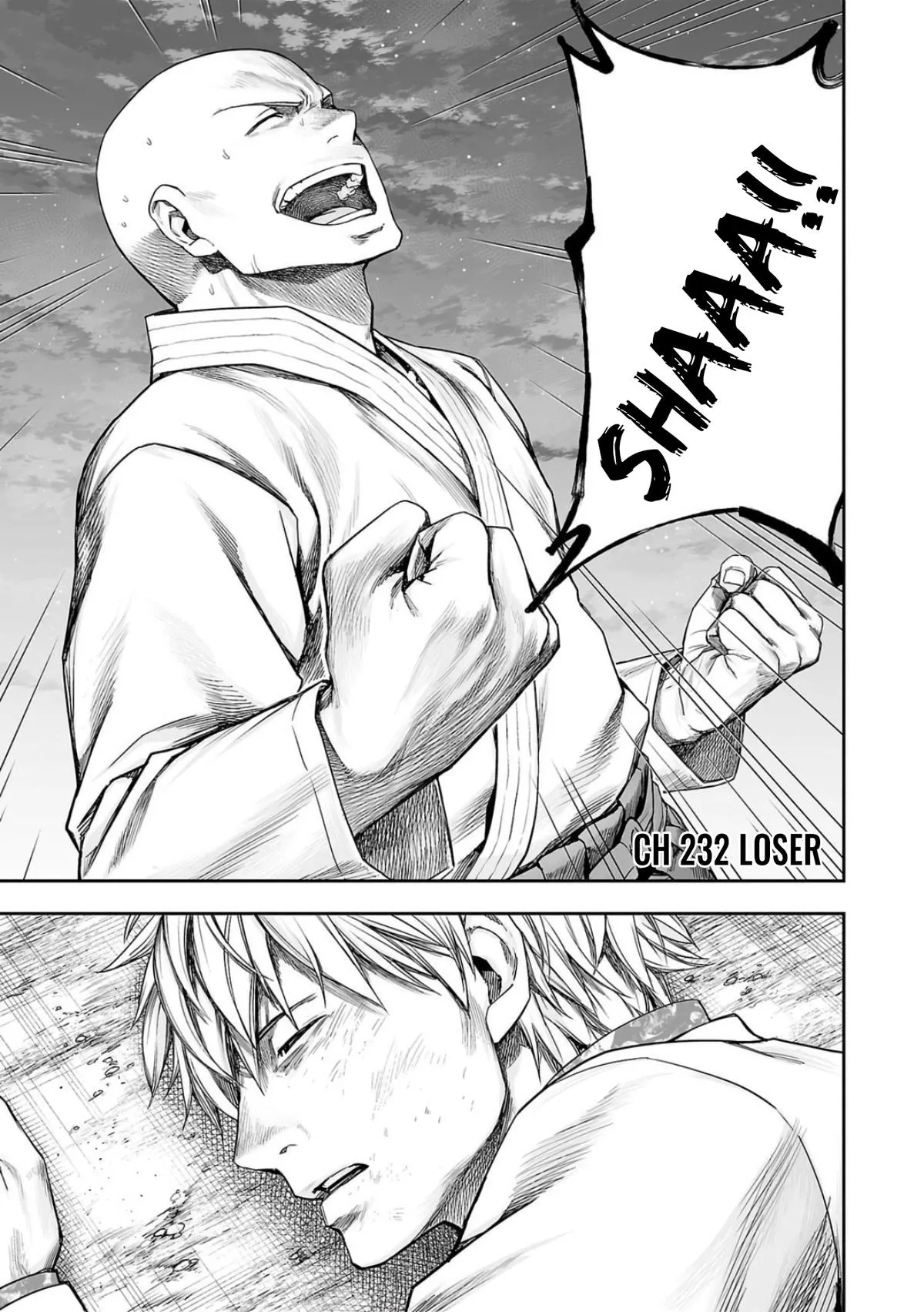 Read TSUYOSHI Manga Online