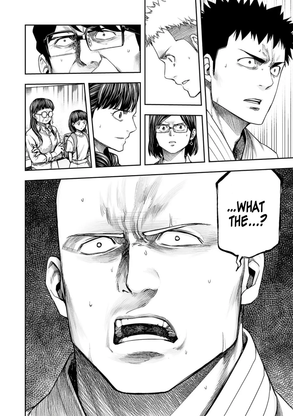 Read TSUYOSHI Manga Online