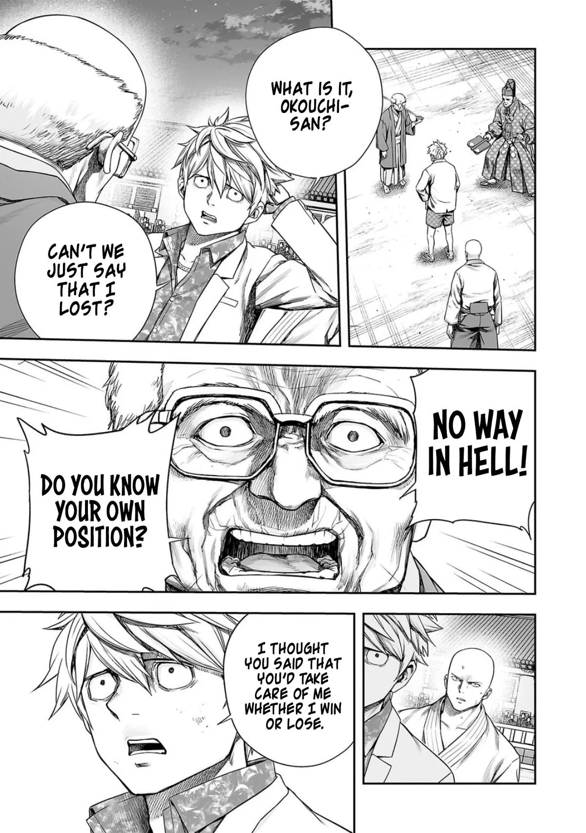 Read TSUYOSHI Manga Online