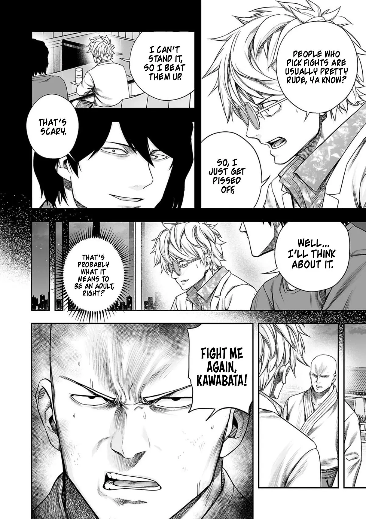 Read TSUYOSHI Manga Online