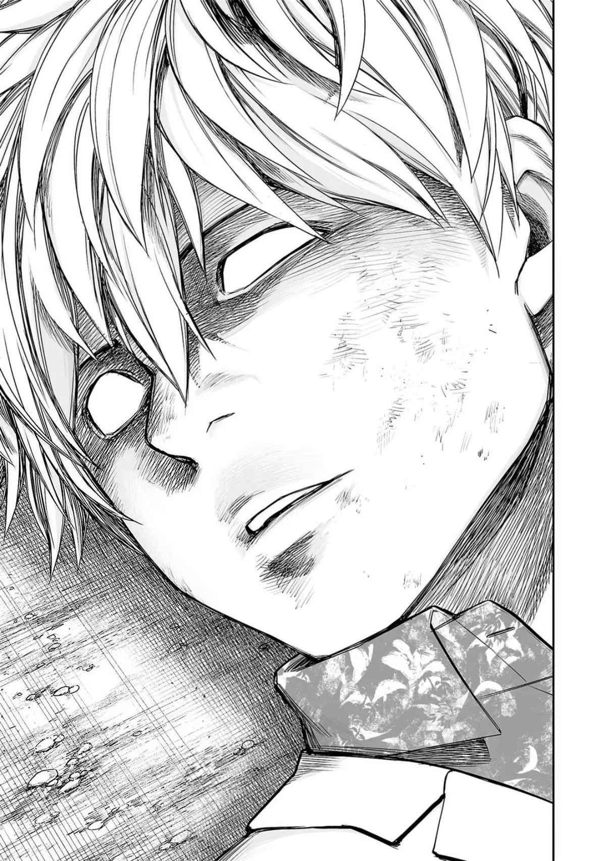 Read TSUYOSHI Manga Online