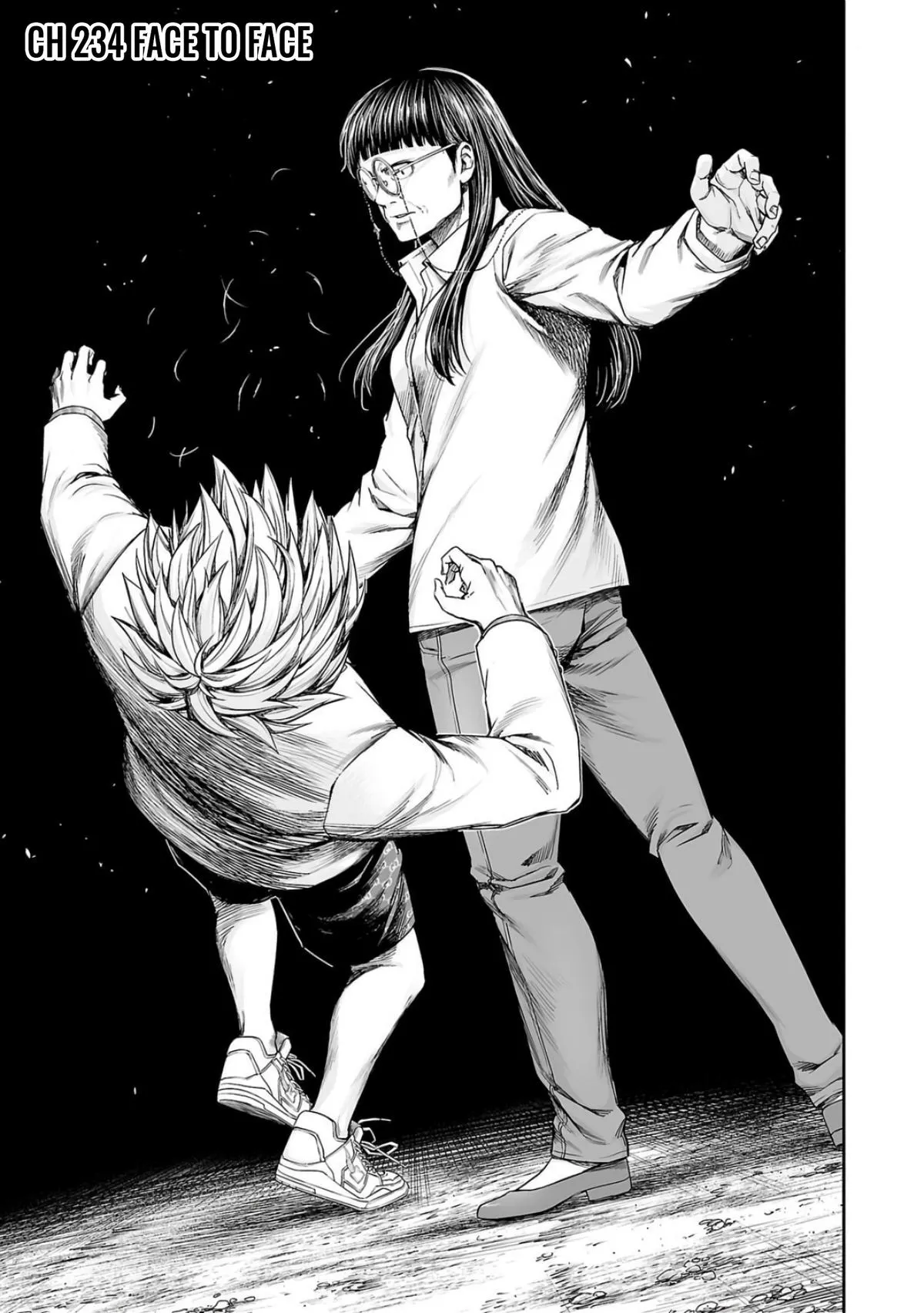 Read TSUYOSHI Manga Online