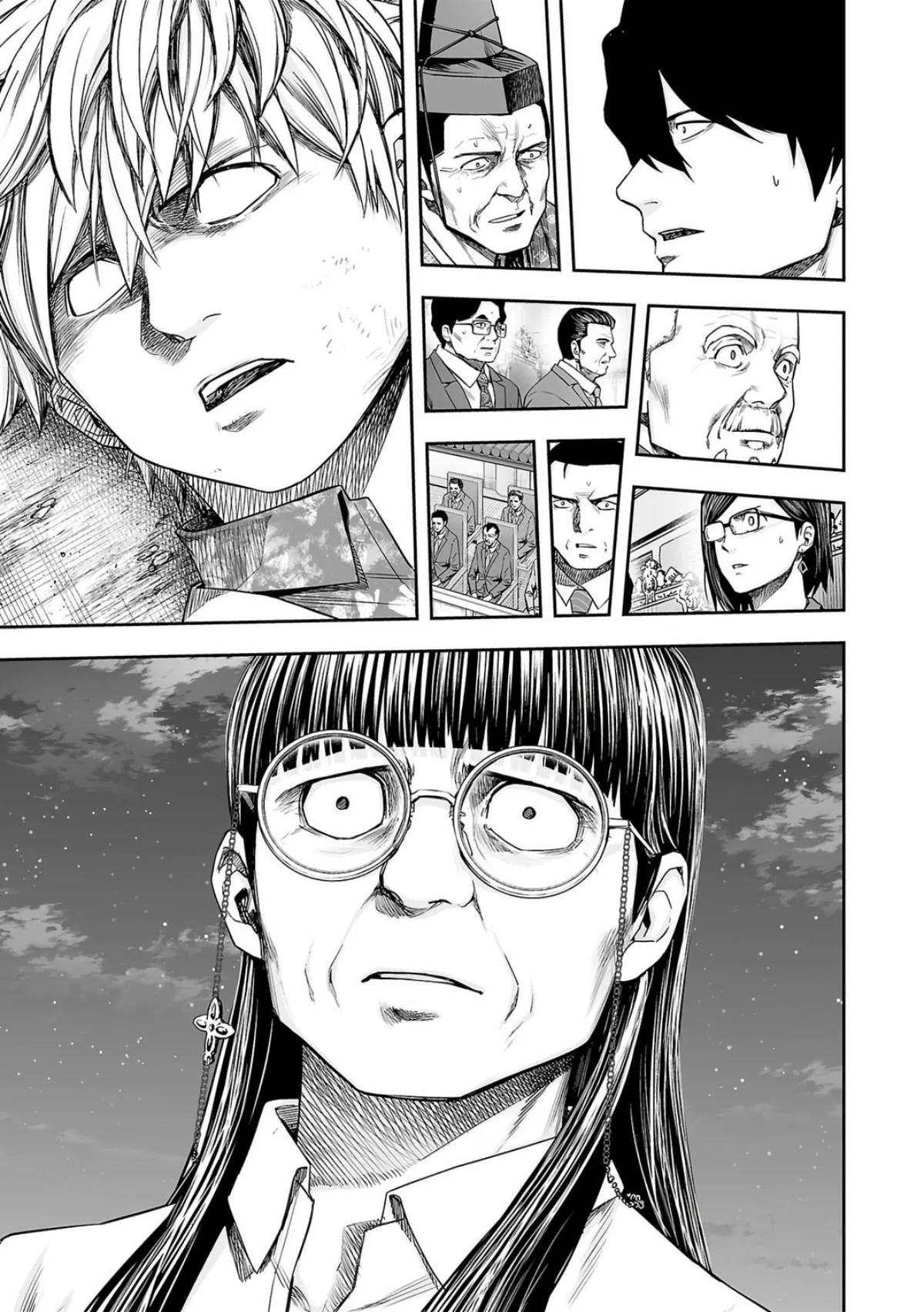 Read TSUYOSHI Manga Online
