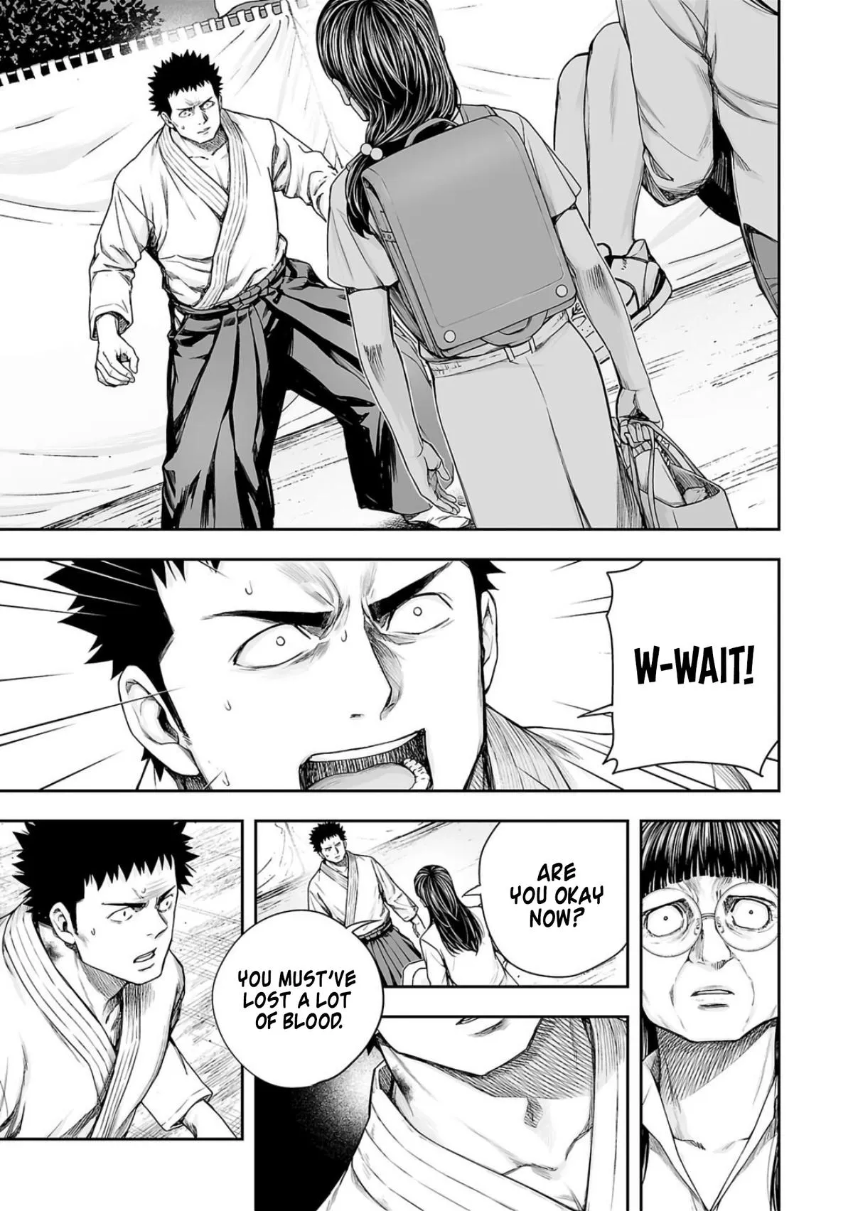 Read TSUYOSHI Manga Online