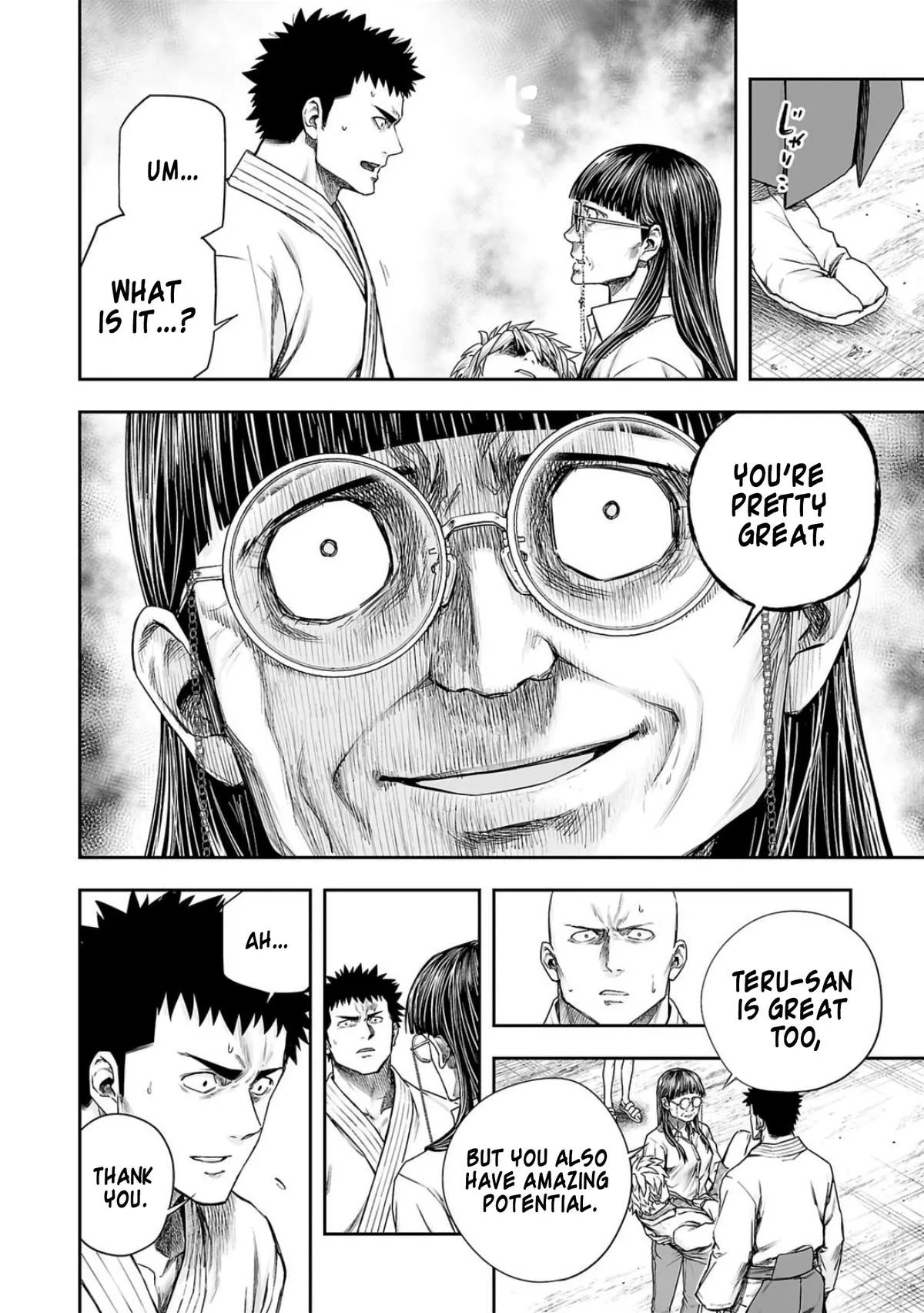 Read TSUYOSHI Manga Online