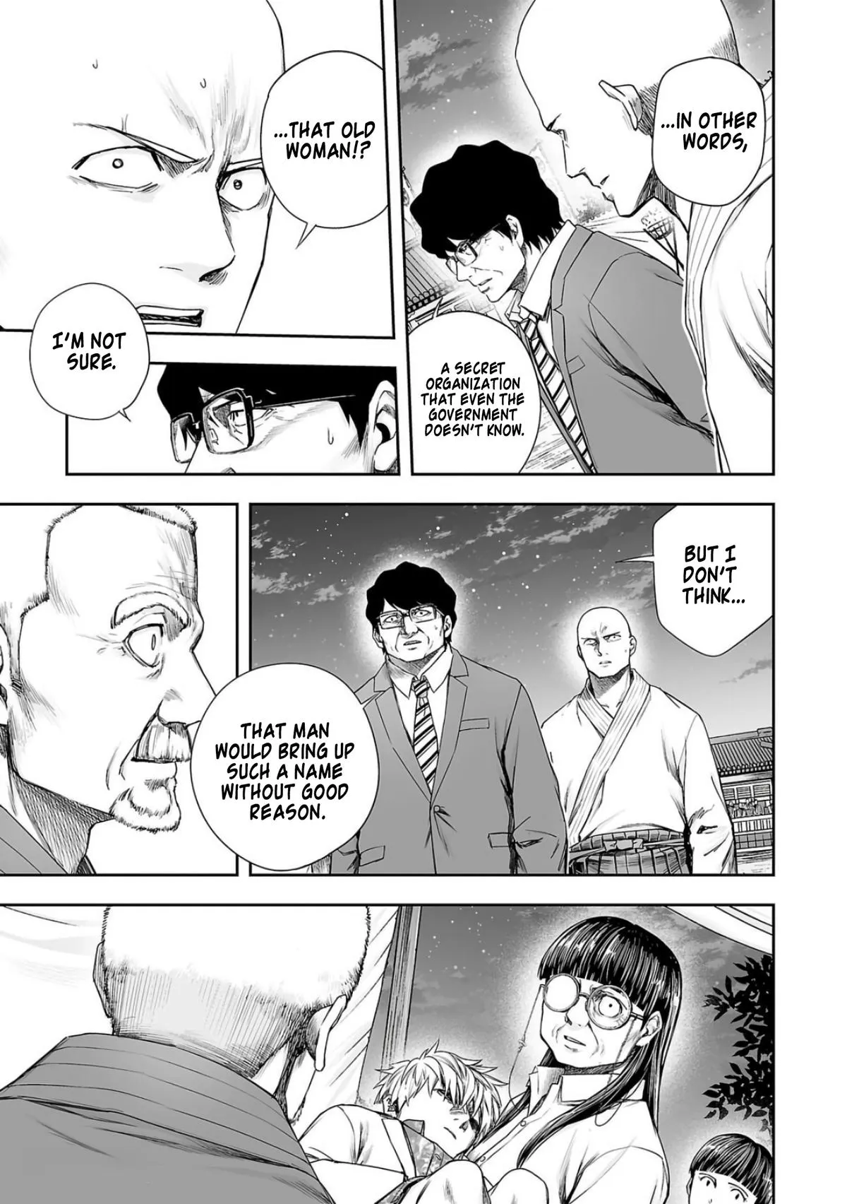 Read TSUYOSHI Manga Online