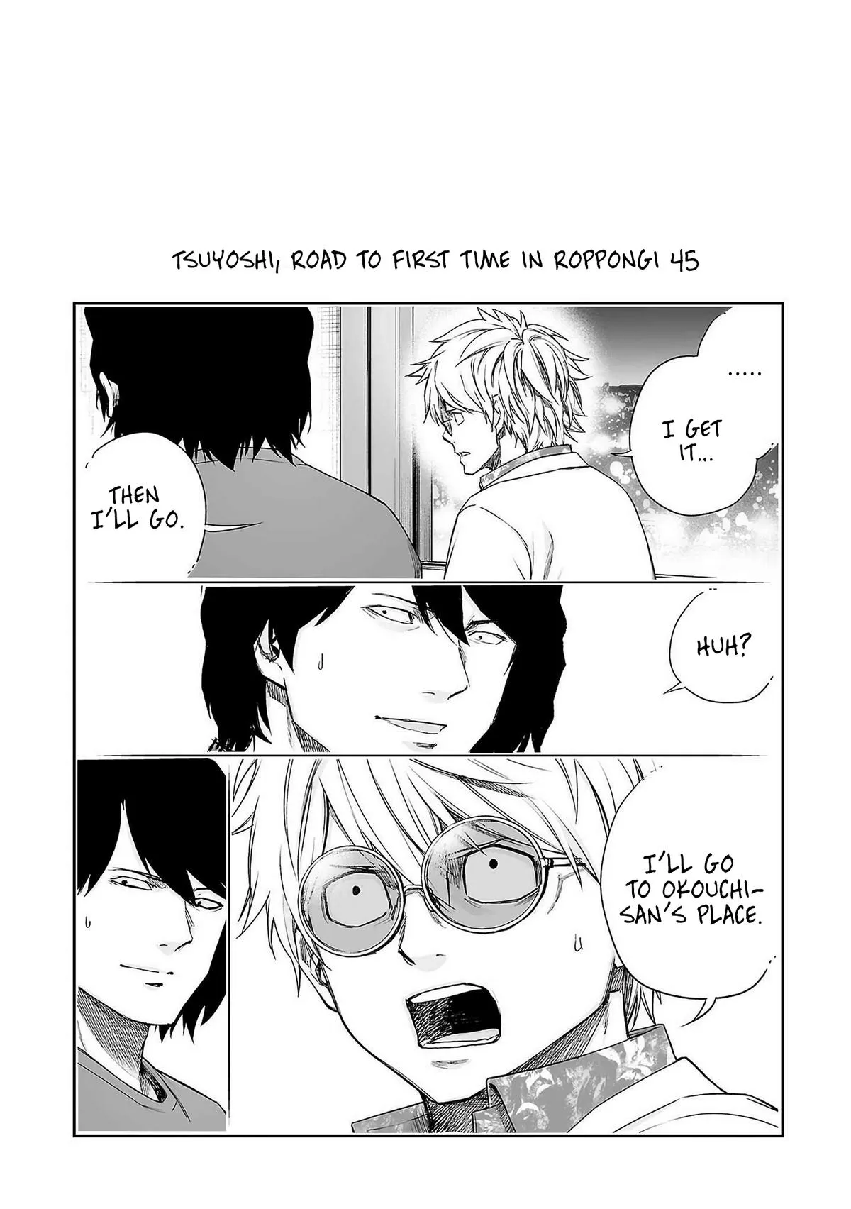 Read TSUYOSHI Manga Online