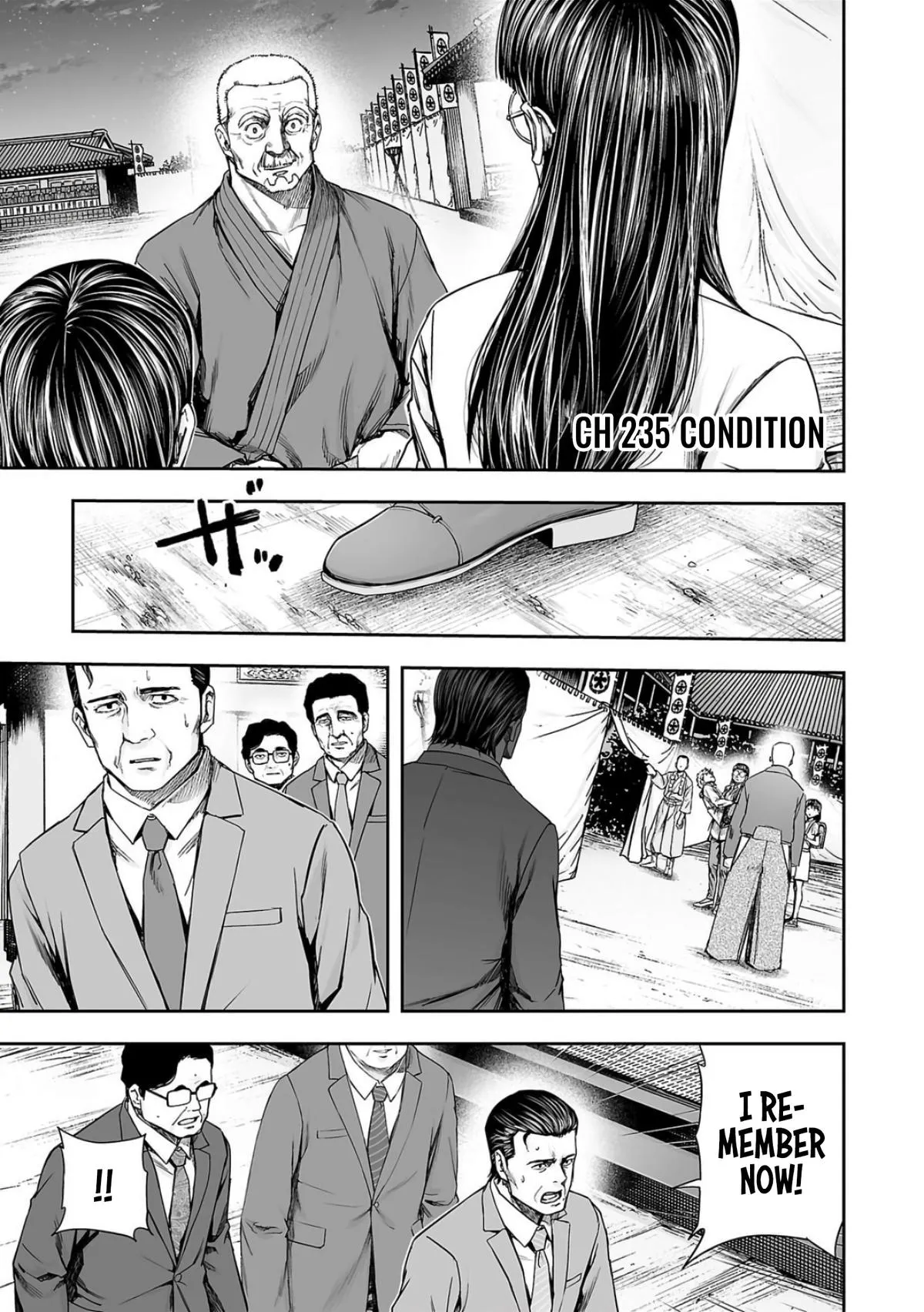Read TSUYOSHI Manga Online